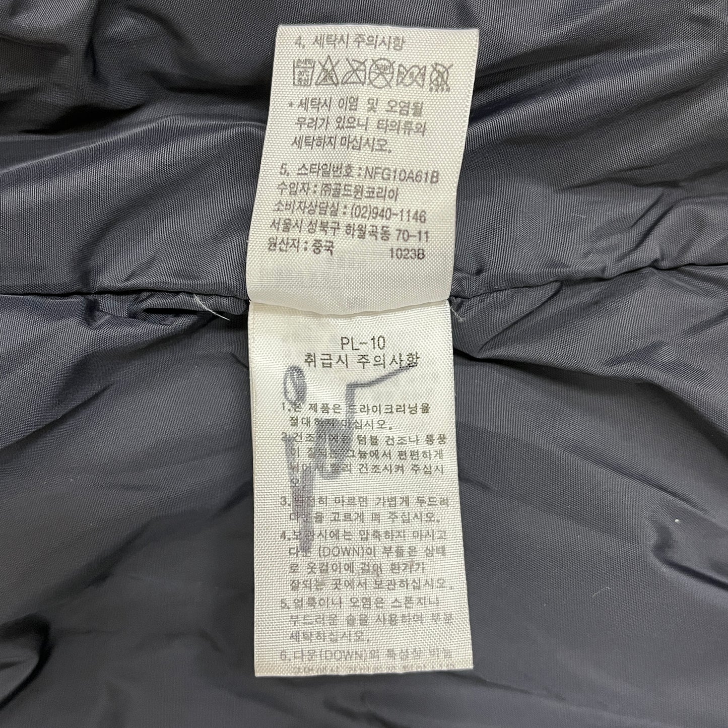 THE NORTH FACE（ザ・ノース・フェイス）700フィル ダウンジャケット ダークブルー メンズM（95） 高品質グースダウン／軽量・防寒アウター #5