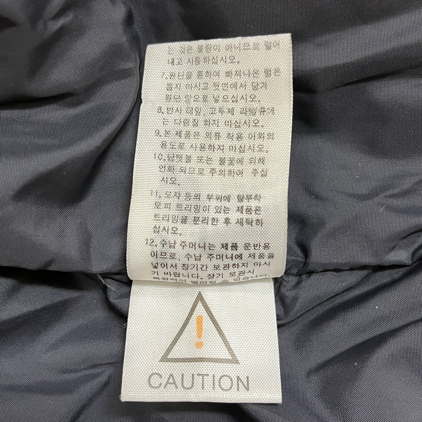 THE NORTH FACE（ザ・ノース・フェイス）700フィル ダウンジャケット ダークブルー メンズM（95） 高品質グースダウン／軽量・防寒アウター #5