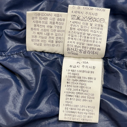 THE NORTH FACE（ザ・ノース・フェイス）ポカラダウンジャケット ネイビー メンズL（100）オリンピックロゴ／フード取り外し可／高機能防寒アウター #7