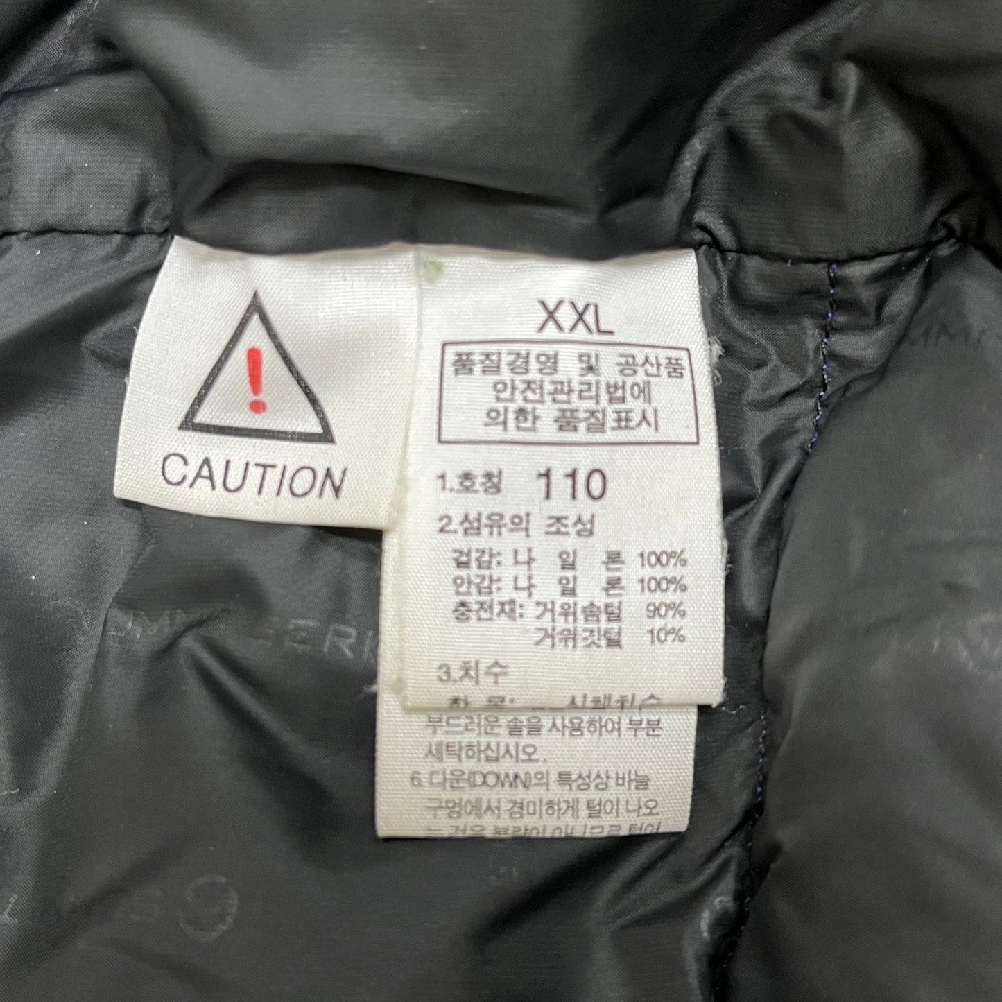 THE NORTH FACE（ザ・ノース・フェイス）Summit Series 800フィル ダウンジャケット ブルー×ブラック メンズXXL（110）／高保温・軽量・防寒アウター #8