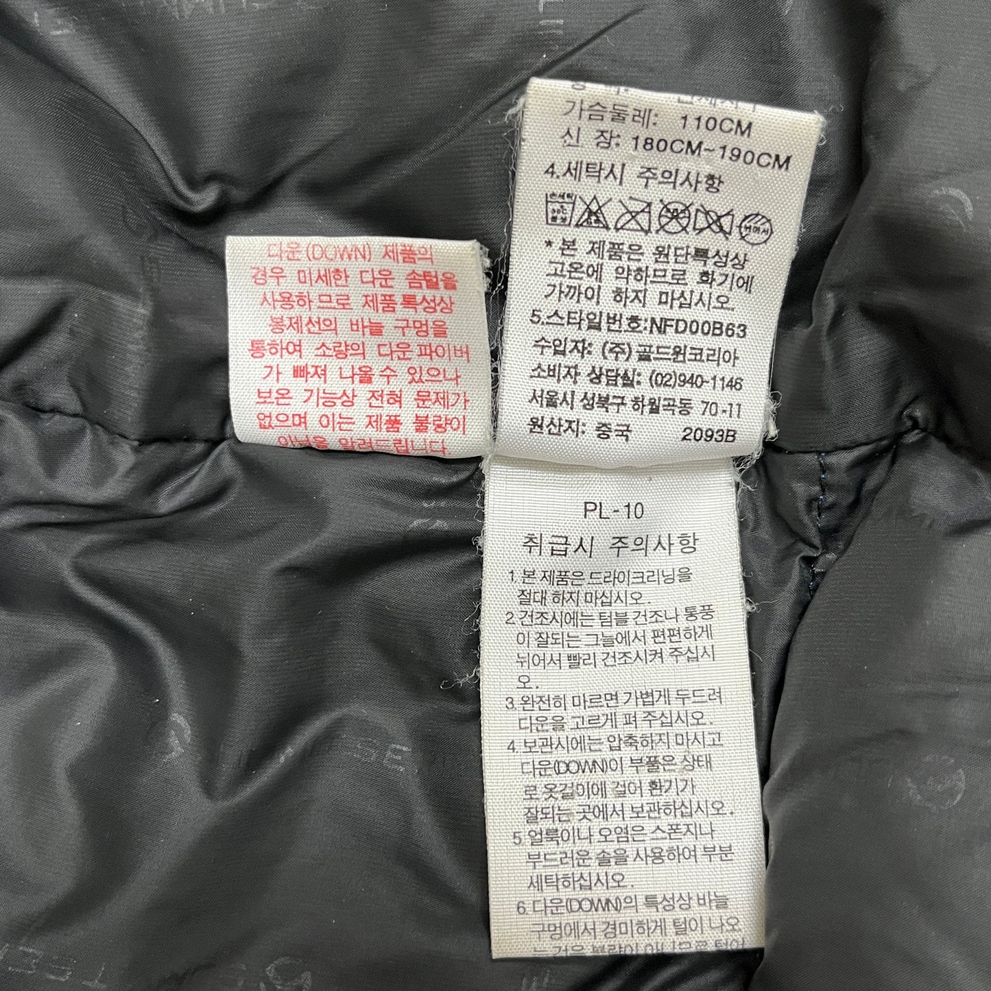 THE NORTH FACE（ザ・ノース・フェイス）Summit Series 800フィル ダウンジャケット ブルー×ブラック メンズXXL（110）／高保温・軽量・防寒アウター #8