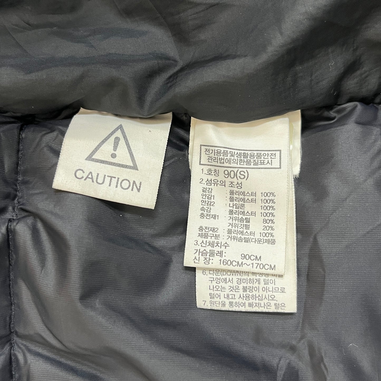 THE NORTH FACE（ザ・ノース・フェイス）ドライベント ベンチコート ロングダウンコート／ブラック メンズ S（90）RDSグースダウン #12