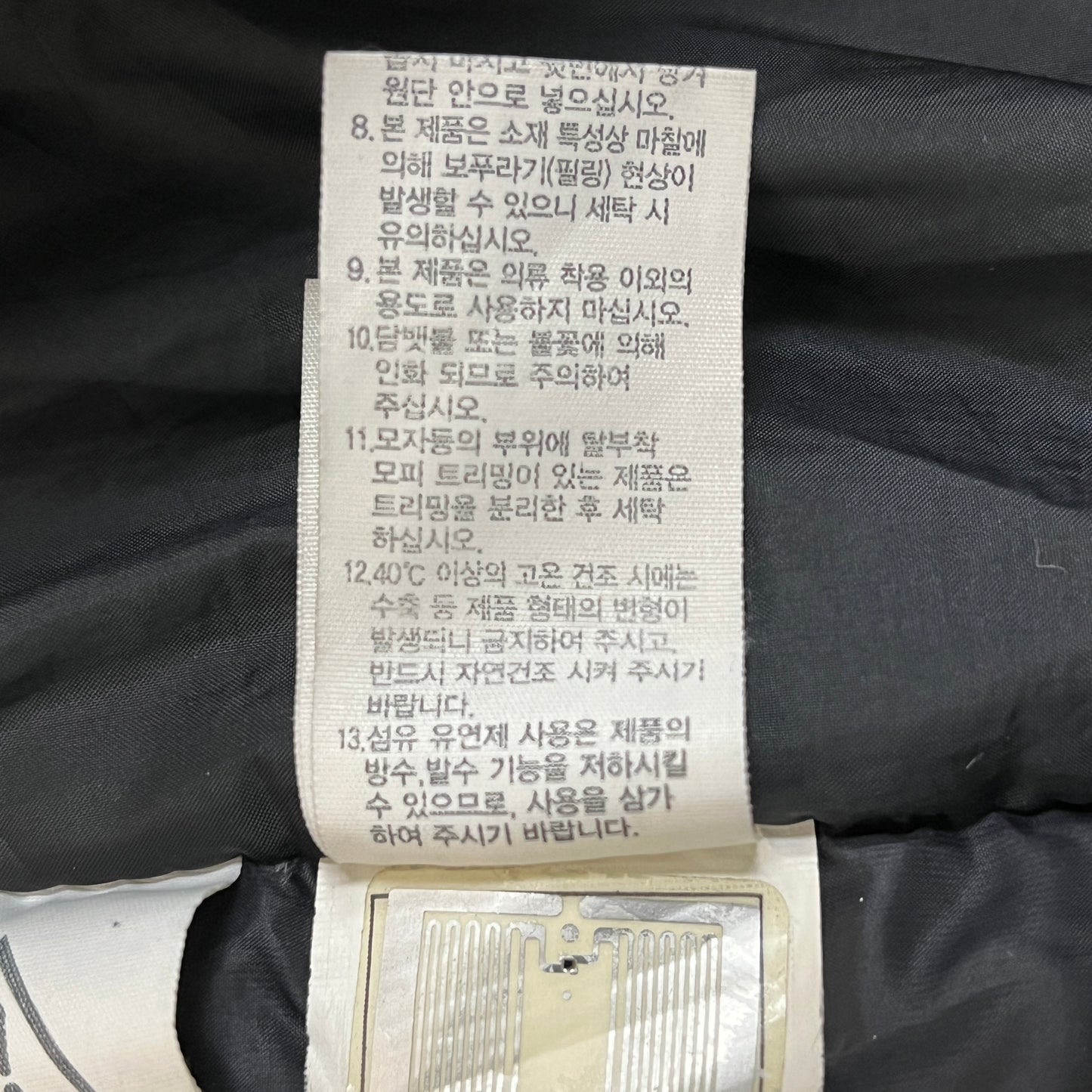 THE NORTH FACE（ザ・ノース・フェイス）ドライベント ベンチコート ロングダウンコート／ブラック メンズ S（90）RDSグースダウン #12