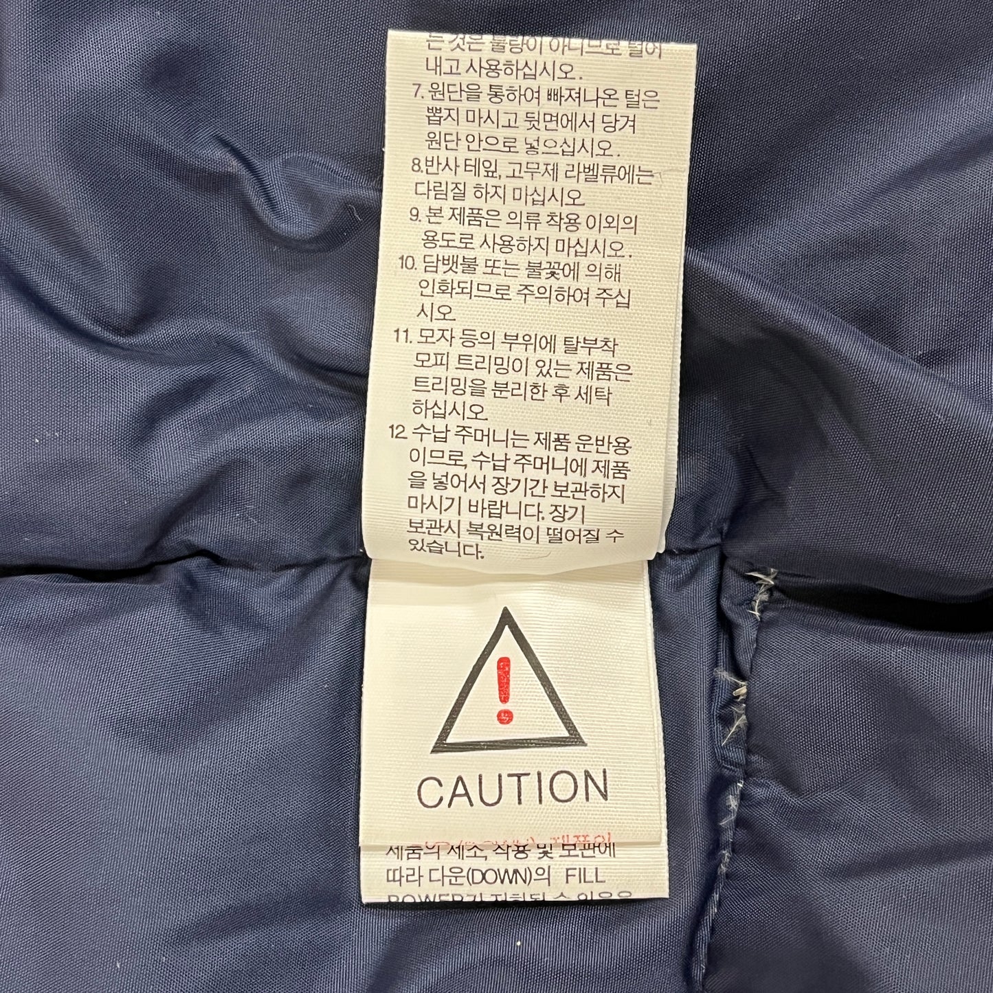 THE NORTH FACE（ザ・ノース・フェイス）700フィル ダウンジャケット メンズM（95）ブルー×ネイビー／フード着脱可 高品質グースダウン使用 #13