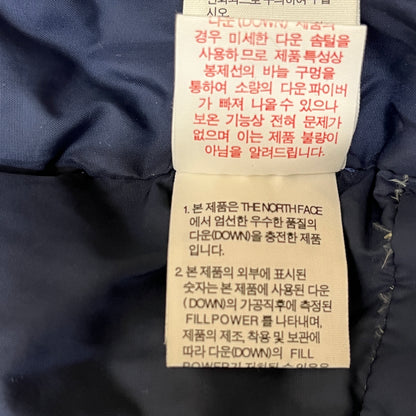 THE NORTH FACE（ザ・ノース・フェイス）700フィル ダウンジャケット メンズM（95）ブルー×ネイビー／フード着脱可 高品質グースダウン使用 #13