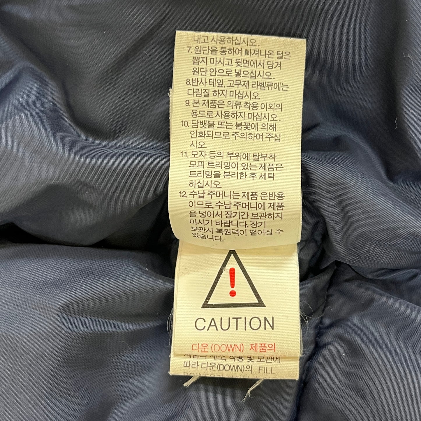 THE NORTH FACE（ザ・ノース・フェイス）700フィル ダウンジャケット メンズL（100）ネイビー×グレー 高品質グースダウン仕様／保温性抜群 #14