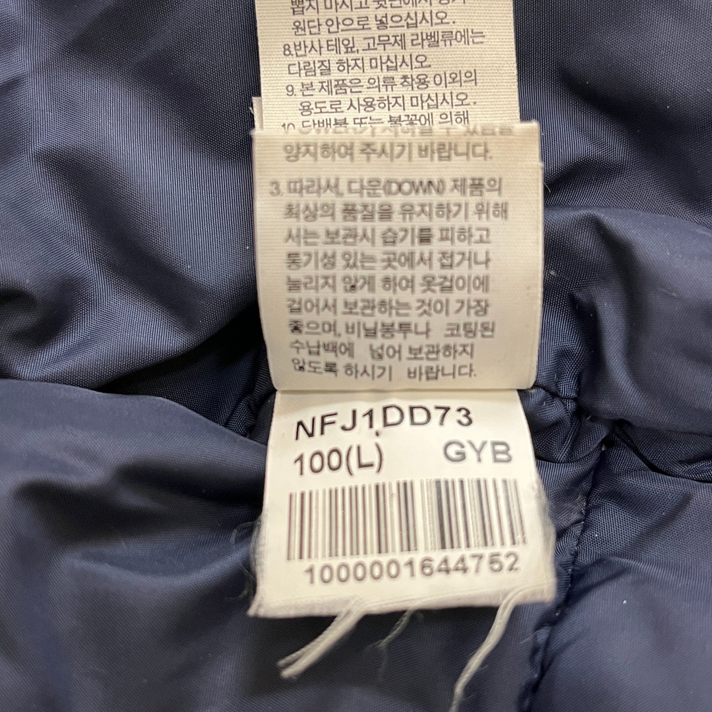 THE NORTH FACE（ザ・ノース・フェイス）700フィル ダウンジャケット メンズL（100）ネイビー×グレー 高品質グースダウン仕様／保温性抜群 #14