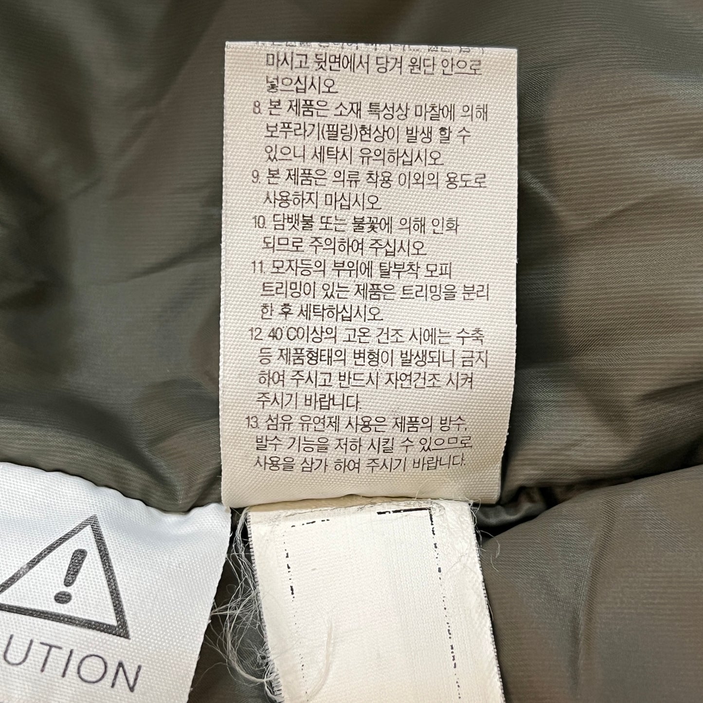 THE NORTH FACE（ザ・ノース・フェイス）ロングダウンコート メンズS（85）カーキ／フード付き・軽量・高保温モデル #15