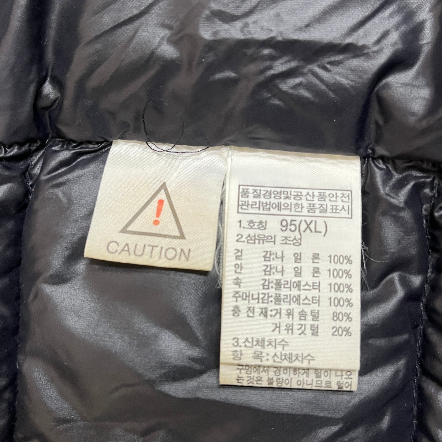 【THE NORTH FACE】700フィル ロングダウンコート ブラック レディース XL（95）｜高品質ダウン＆軽量防寒アウター #17