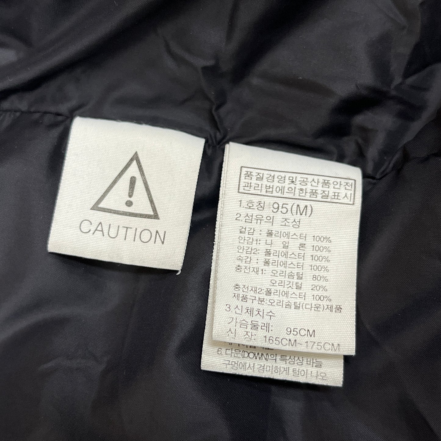 【THE NORTH FACE】マウンテンアスレチックス ロングダウンコート ブラック メンズM（95）｜高保温ロング丈アウター #18