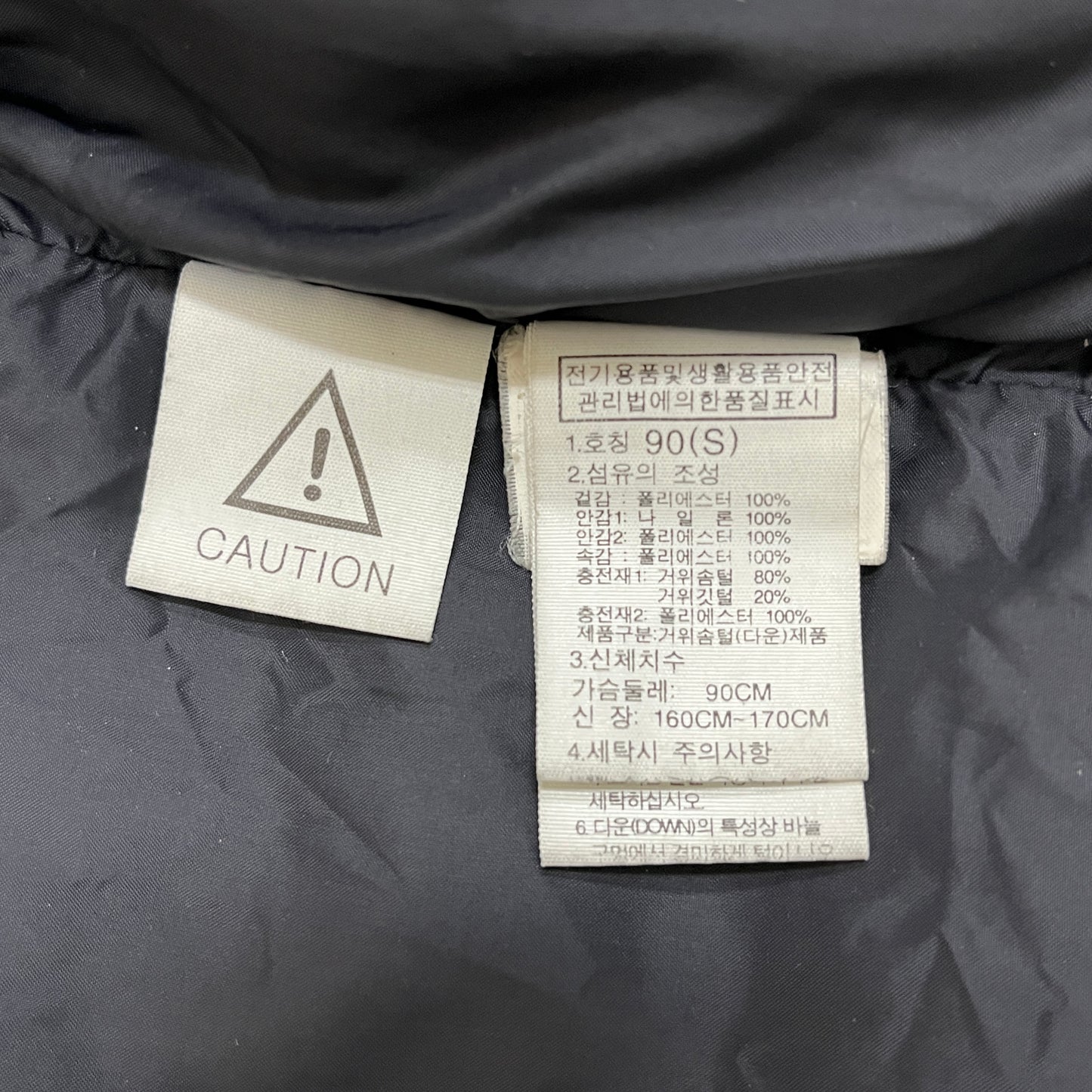 THE NORTH FACE ロングダウンコート ブラック メンズ S (90) | 洗濯可能ダウン / 高保温 / エコ素材採用 #20