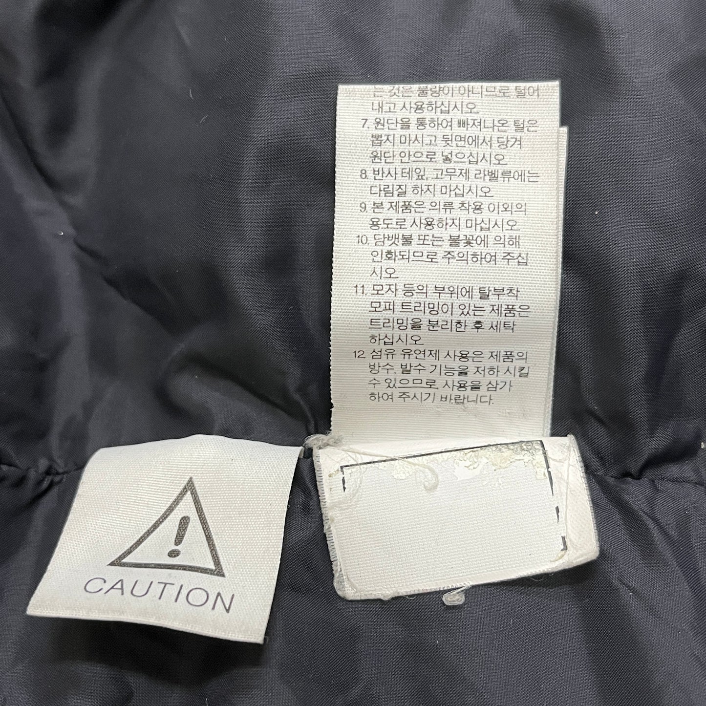 THE NORTH FACE ロングダウンコート ブラック メンズ S (90) | 洗濯可能ダウン / 高保温 / エコ素材採用 #20