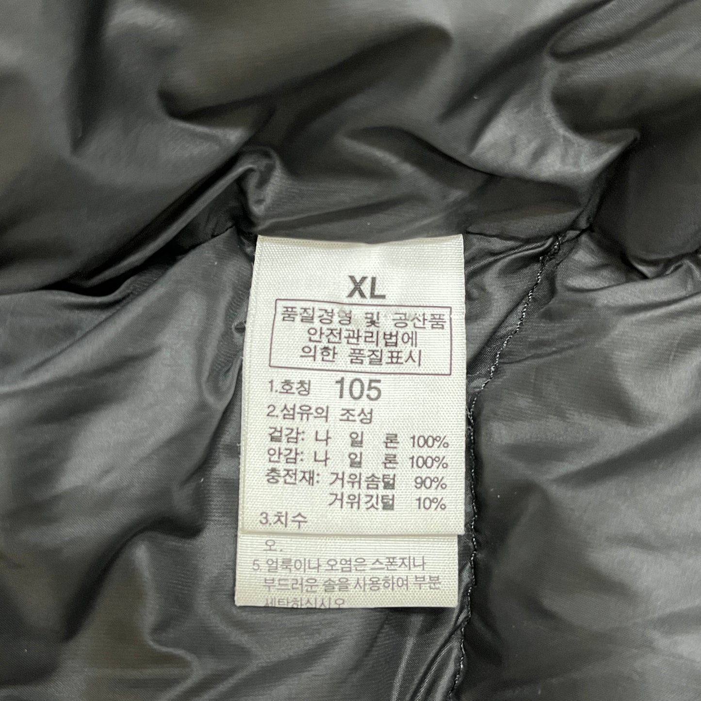 THE NORTH FACE（ザ・ノース・フェイス）SUMMIT SERIES ヌプシ 800フィル ダウンジャケット メンズXL ブラック #21