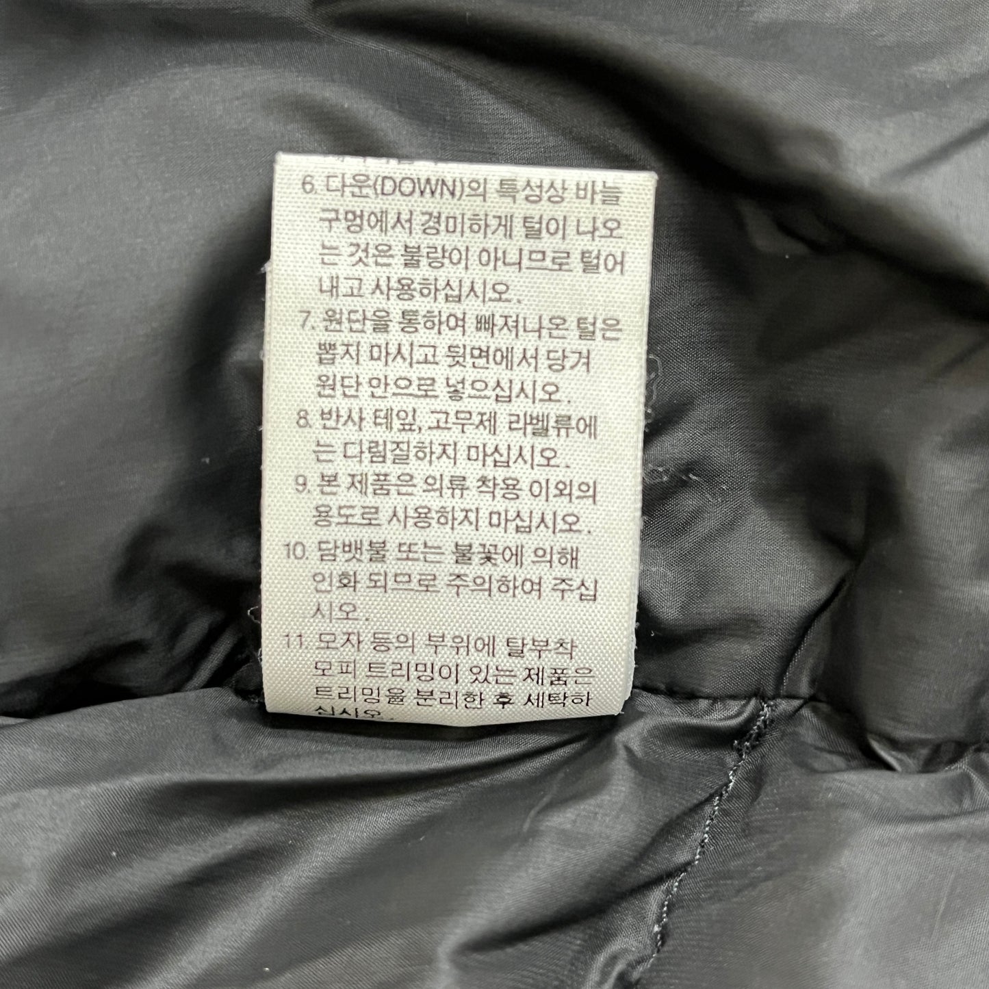 THE NORTH FACE（ザ・ノース・フェイス）SUMMIT SERIES ヌプシ 800フィル ダウンジャケット メンズXL ブラック #21