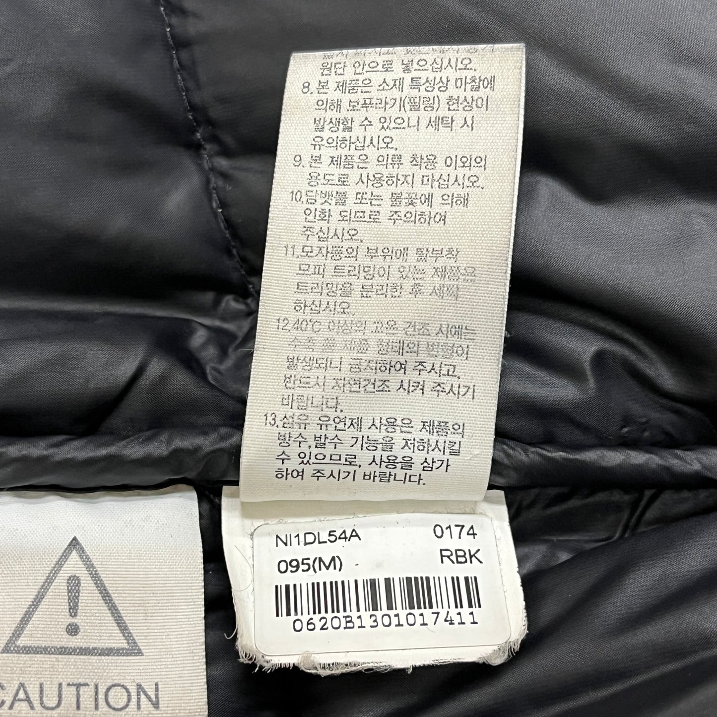 THE NORTH FACE（ザ・ノース・フェイス）ダウンジャケット ブラック メンズM 95 RDS認証ダウン使用 #22