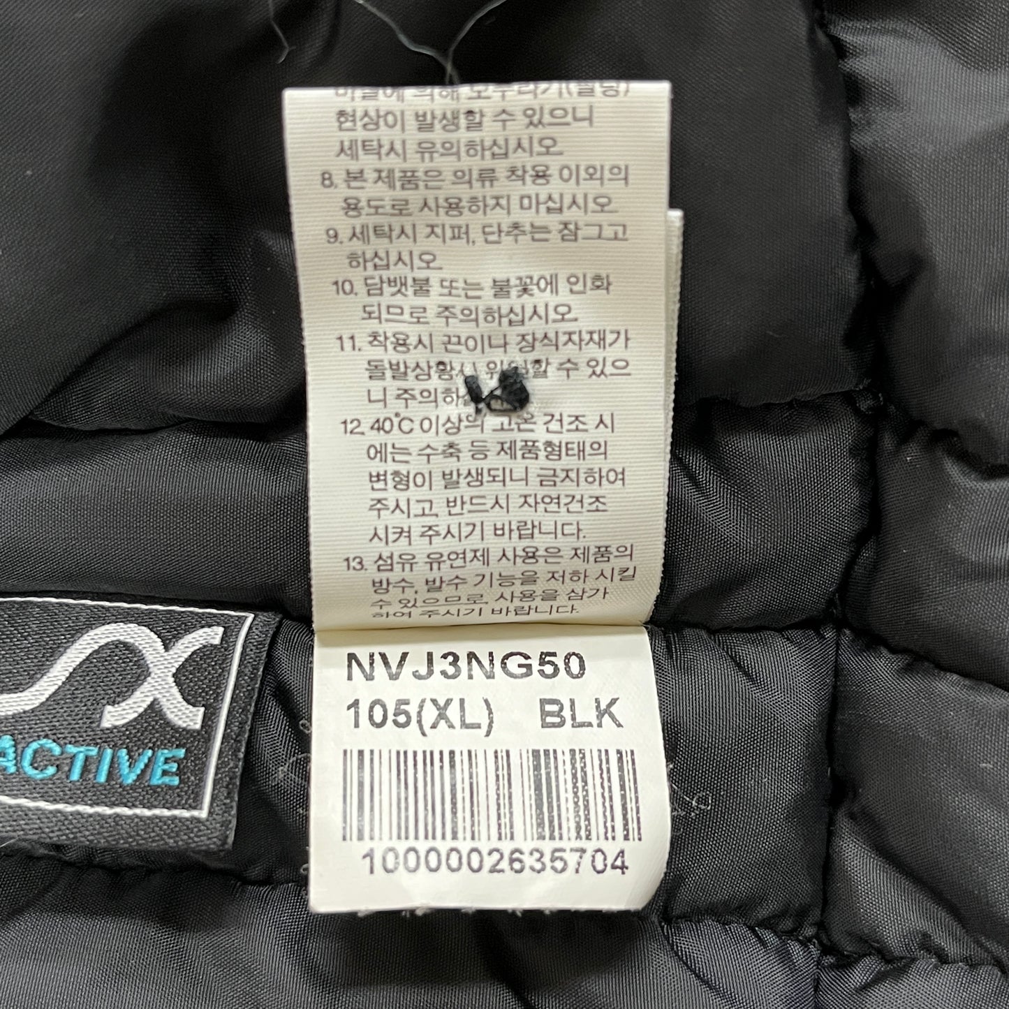 THE NORTH FACE（ザ・ノース・フェイス）McMurdo VX ACTIVE ダウンジャケット ブラック メンズXL 105／ファー取外し可 #23