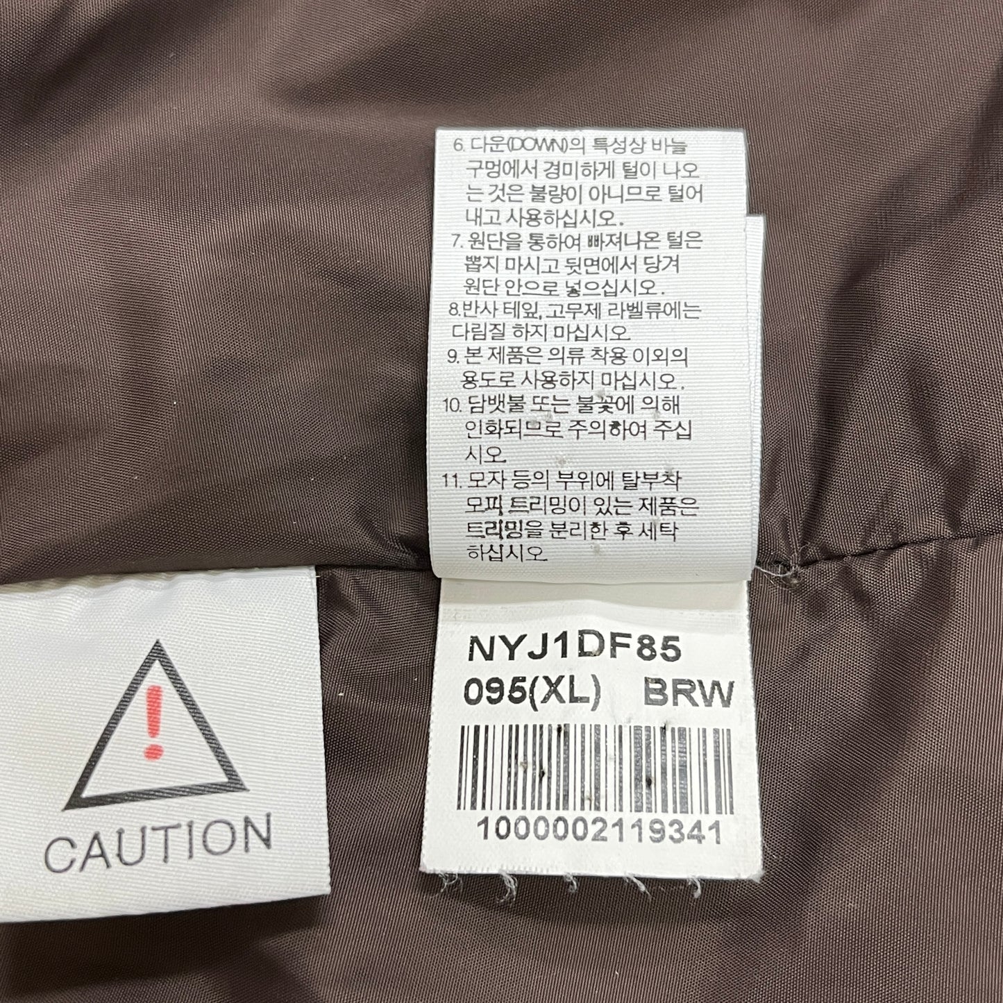 THE NORTH FACE（ザ・ノース・フェイス）レザーロゴ付き ダウンジャケット ハーフコート ブラウン レディースXL 95 #24