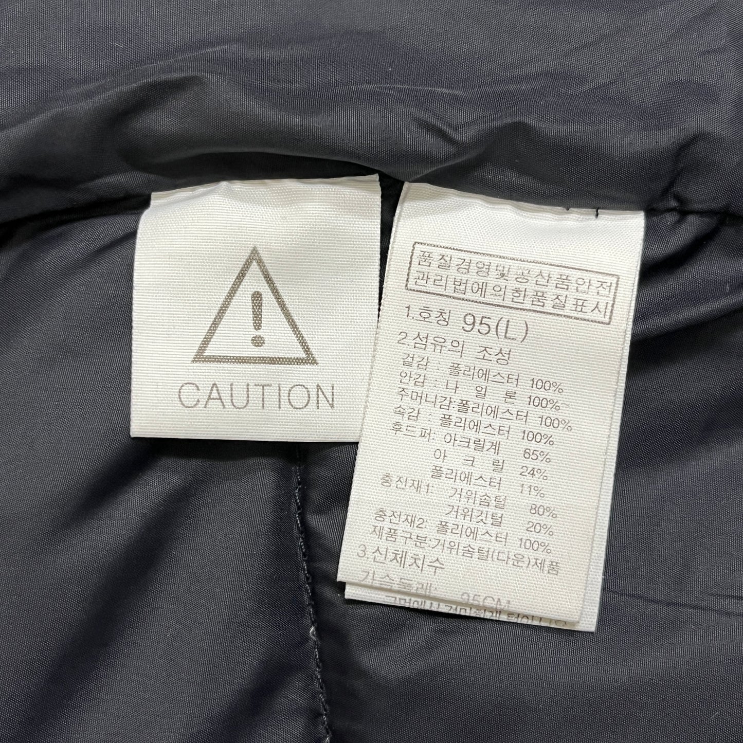 THE NORTH FACE（ザ・ノース・フェイス）千鳥格子柄 ダウンジャケット フード取外し可 レディースL 95 ブラック×ホワイト #25