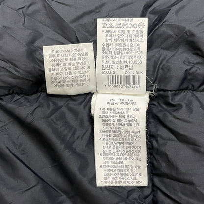 THE NORTH FACE（ザ・ノース・フェイス）ダウンコート DRYVENT キッズ140 ブラック／右袖下補修・汚れあり #27