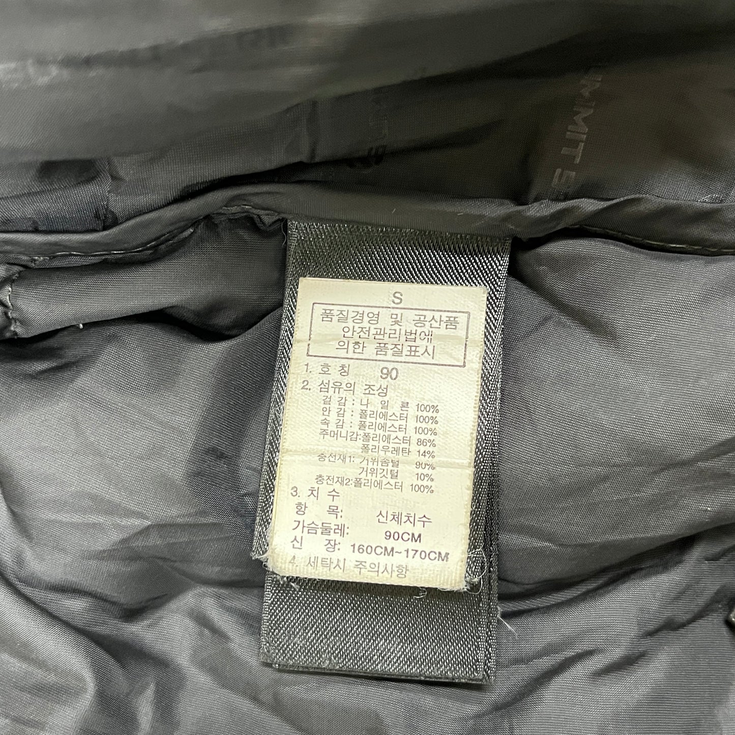 THE NORTH FACE（ザ・ノース・フェイス）ヒマラヤンパーカー サミットシリーズ 800フィル メンズXS グリーン／両袖汚れあり WINDSTOPPER仕様 #28