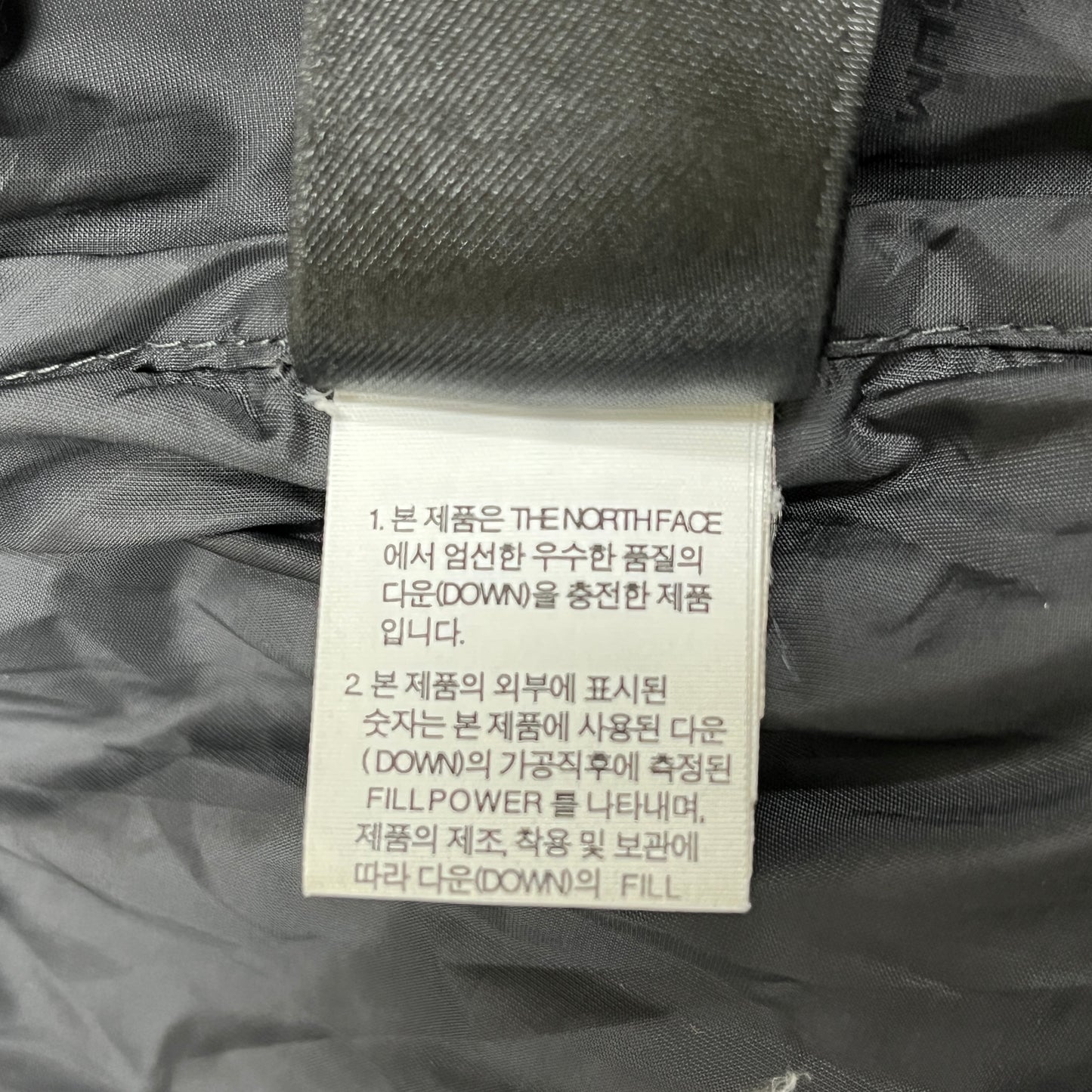 THE NORTH FACE（ザ・ノース・フェイス）ヒマラヤンパーカー サミットシリーズ 800フィル メンズXS グリーン／両袖汚れあり WINDSTOPPER仕様 #28