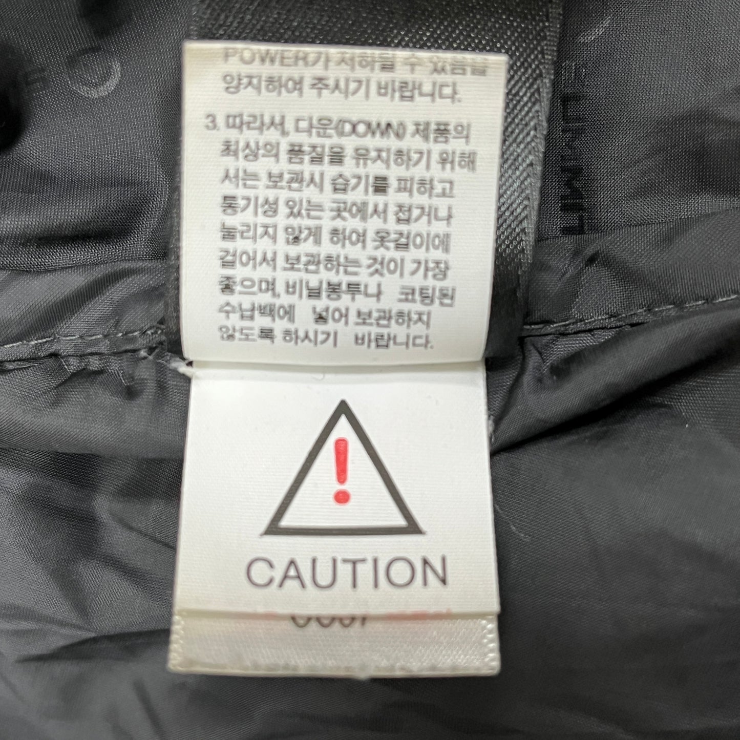 THE NORTH FACE（ザ・ノース・フェイス）ヒマラヤンパーカー サミットシリーズ 800フィル メンズXS グリーン／両袖汚れあり WINDSTOPPER仕様 #28