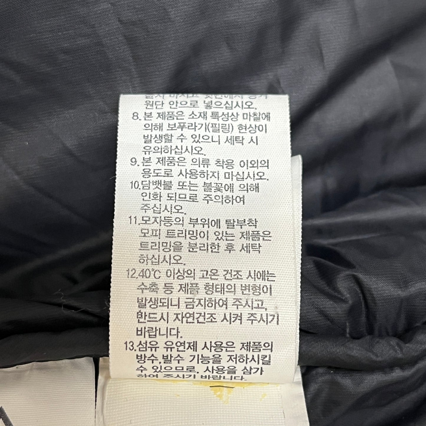 THE NORTH FACE（ザ・ノース・フェイス）DRYVENT ダウンジャケット ブラック メンズXL(105), フード一体型 RDS認証ダウン #29