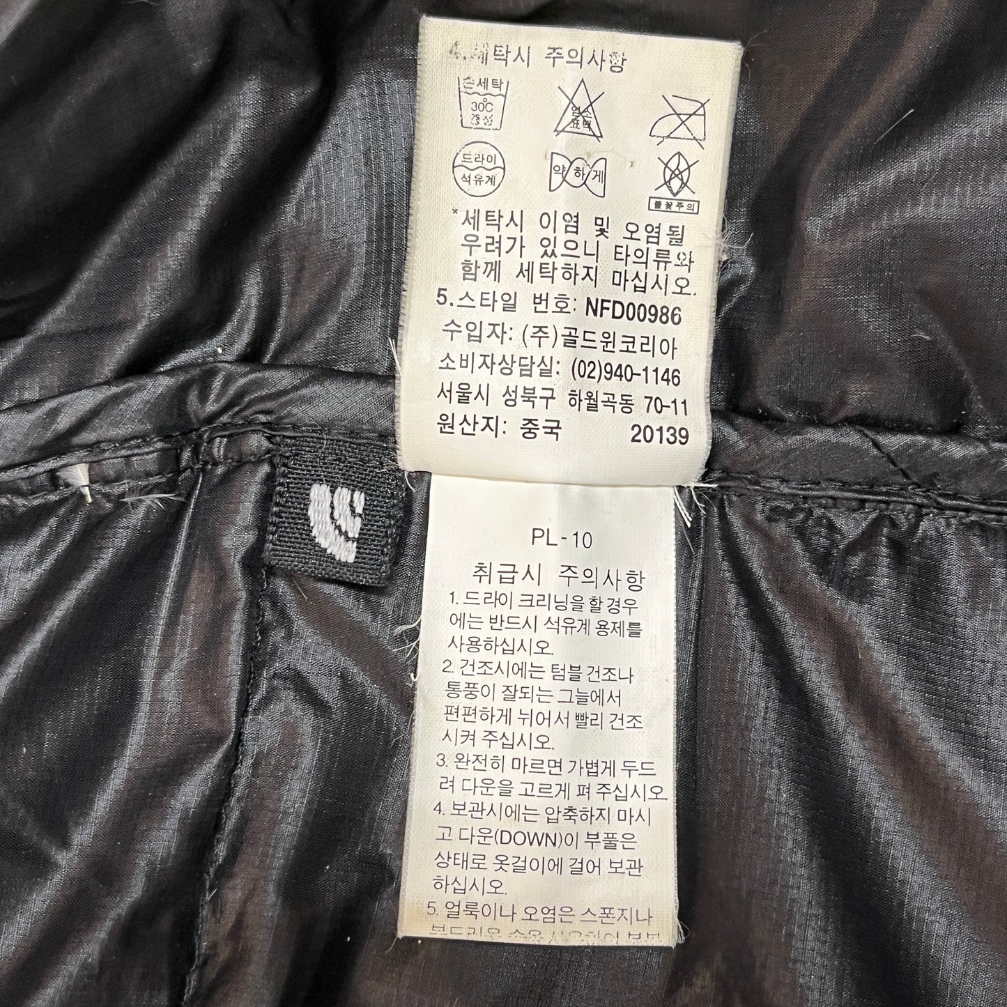 THE NORTH FACE（ザ・ノース・フェイス）SUMMIT SERIES ダウンジャケット レディースL（90）ブラック／高品質グースダウン使用 #30