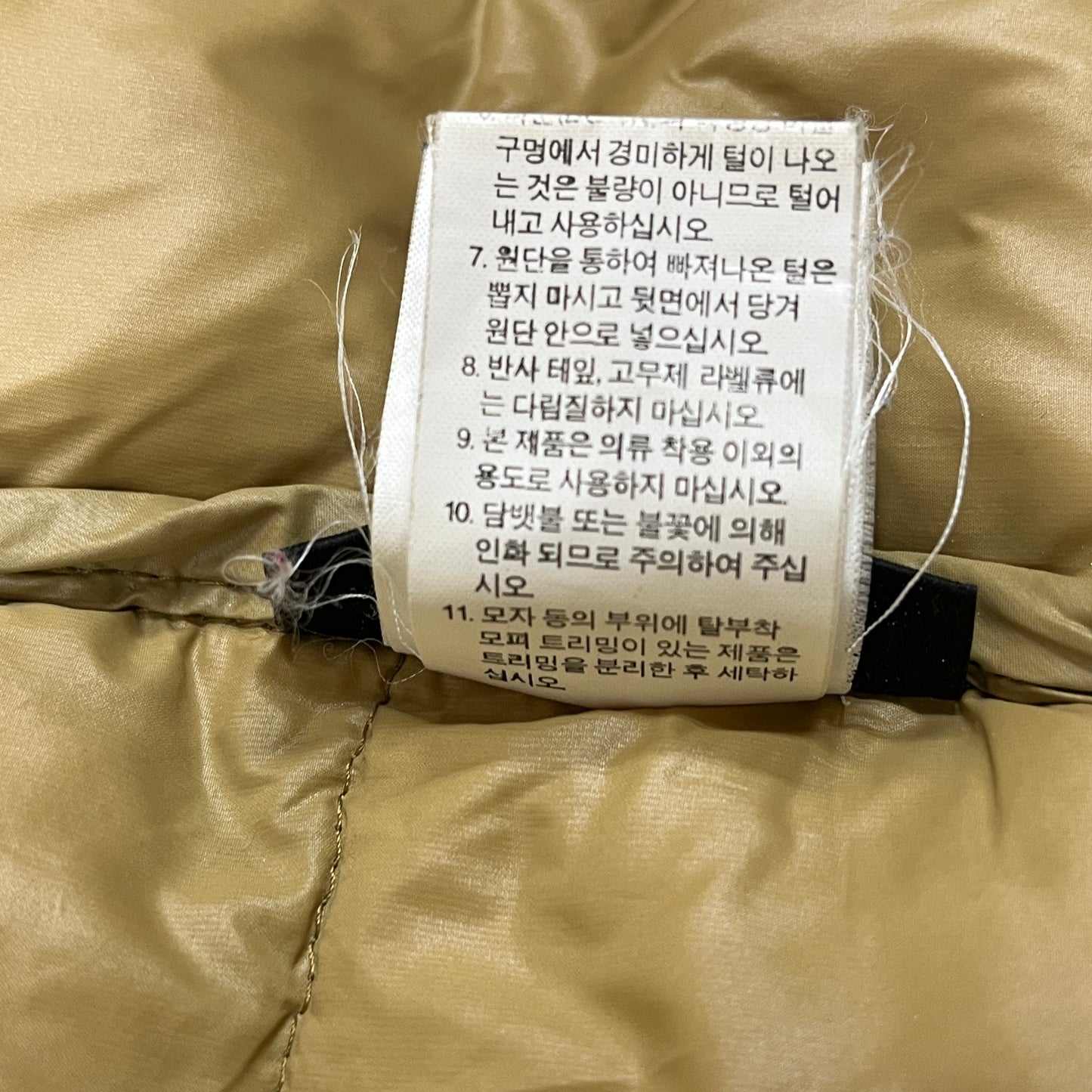 THE NORTH FACE レディース ダウンジャケット 700フィル ゴールド Mサイズ フード取り外し可 軽量高保温 PERTEX QUANTUM #31