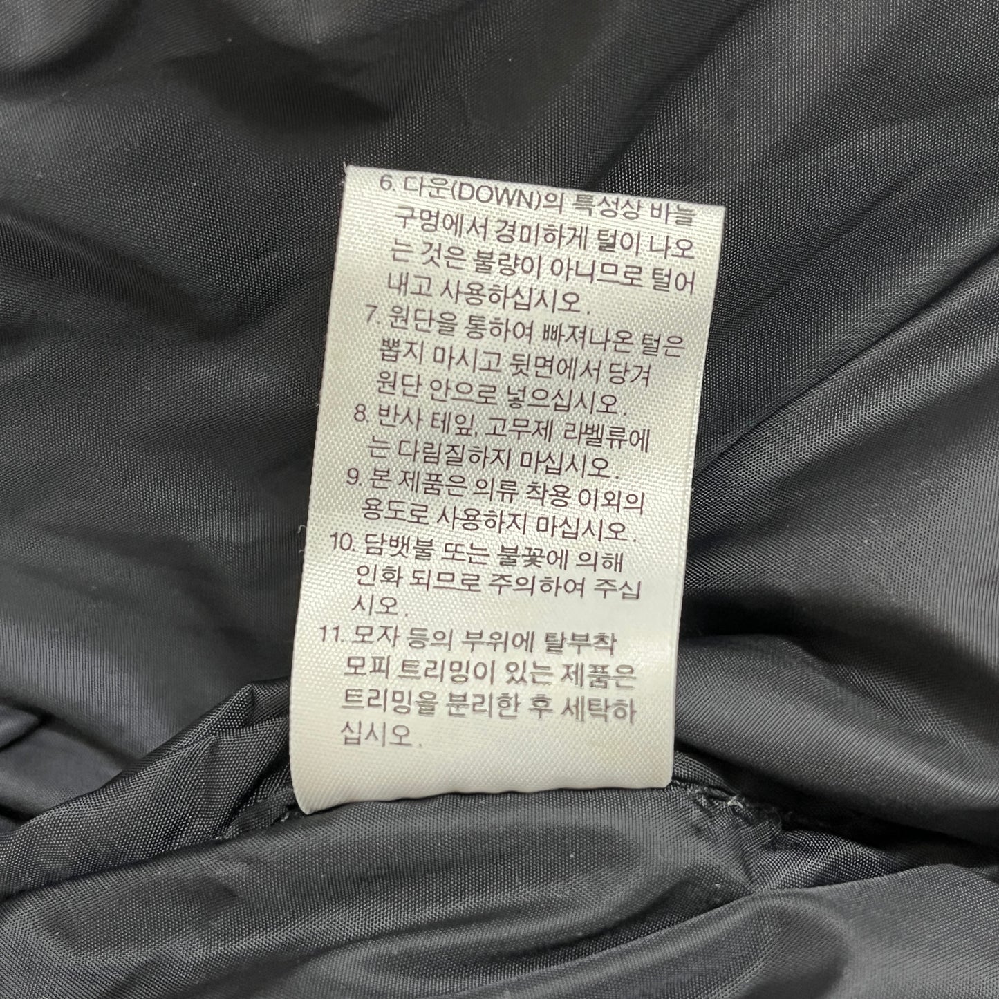 THE NORTH FACE（ザ・ノース・フェイス）NUPTSE 700フィル ダウンジャケット ブラック メンズS（90） 高保温 アウトドア定番モデル #32