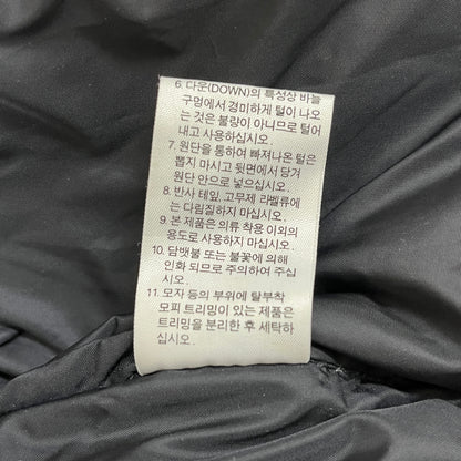 THE NORTH FACE（ザ・ノース・フェイス）NUPTSE 700フィル ダウンジャケット ブラック メンズS（90） 高保温 アウトドア定番モデル #32