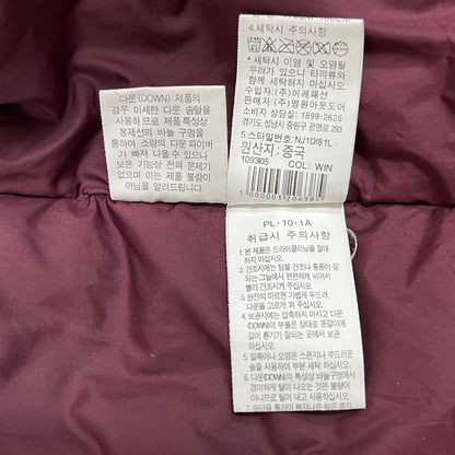 THE NORTH FACE（ザ・ノース・フェイス）ロングダウンジャケット メンズXL（100） ワインレッド フード・ファー取り外し可／RDS認証ウォッシャブルダウン／高保温モデル #33