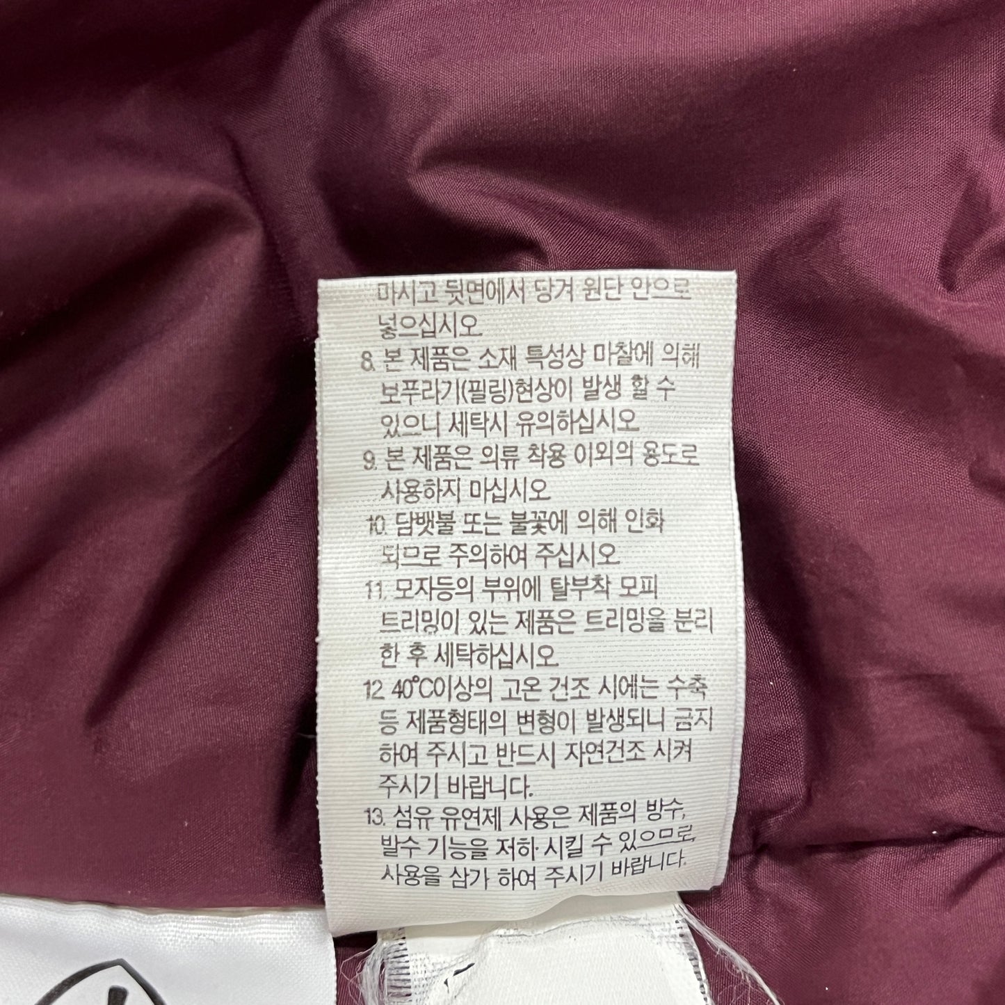 THE NORTH FACE（ザ・ノース・フェイス）ロングダウンジャケット メンズXL（100） ワインレッド フード・ファー取り外し可／RDS認証ウォッシャブルダウン／高保温モデル #33