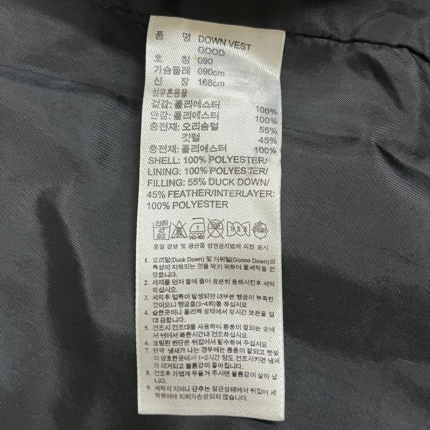 adidas（アディダス）ダウンベスト メンズL（90）ブラック／軽量・高保温モデル／ロゴプリント入り #35