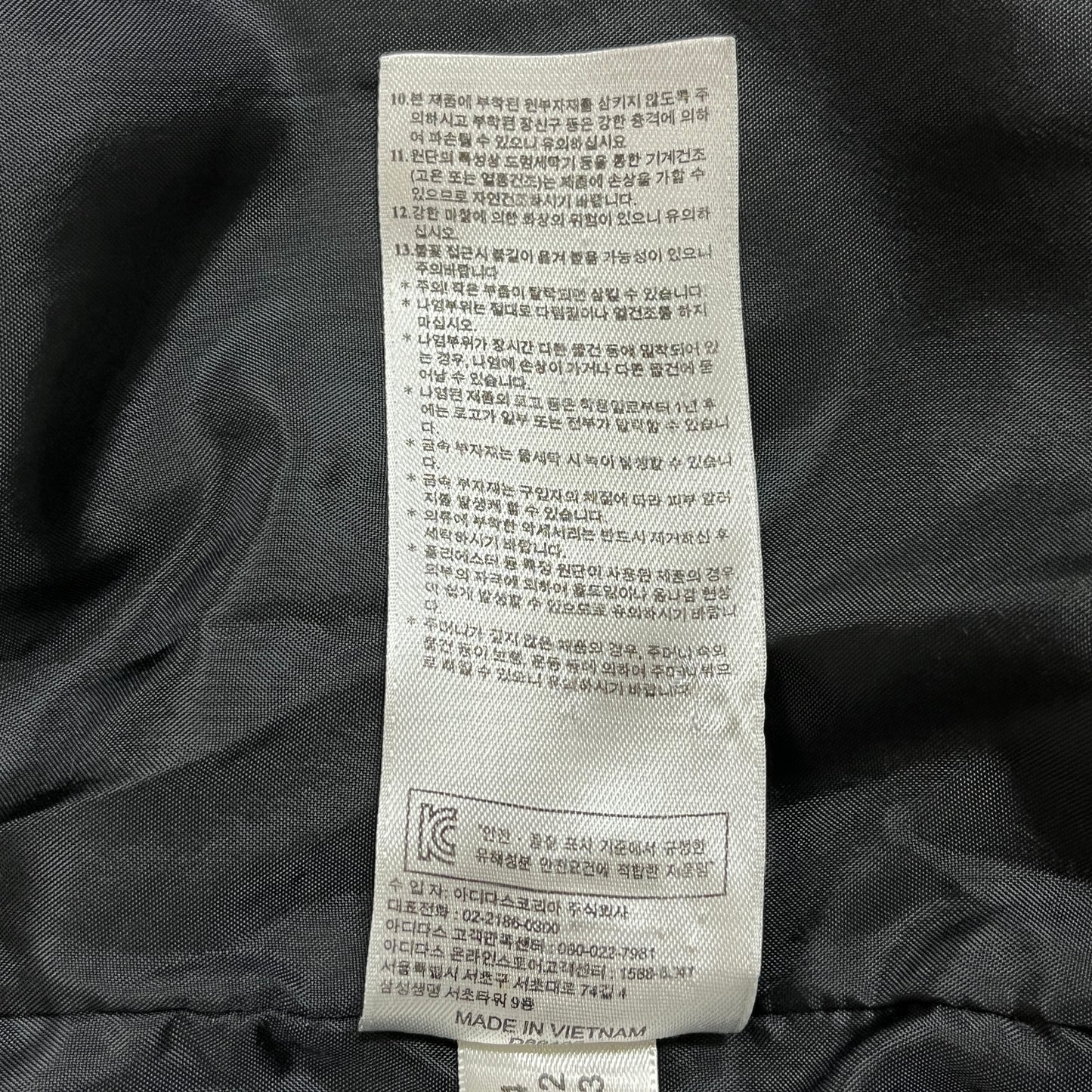 adidas（アディダス）ダウンベスト メンズL（90）ブラック／軽量・高保温モデル／ロゴプリント入り #35