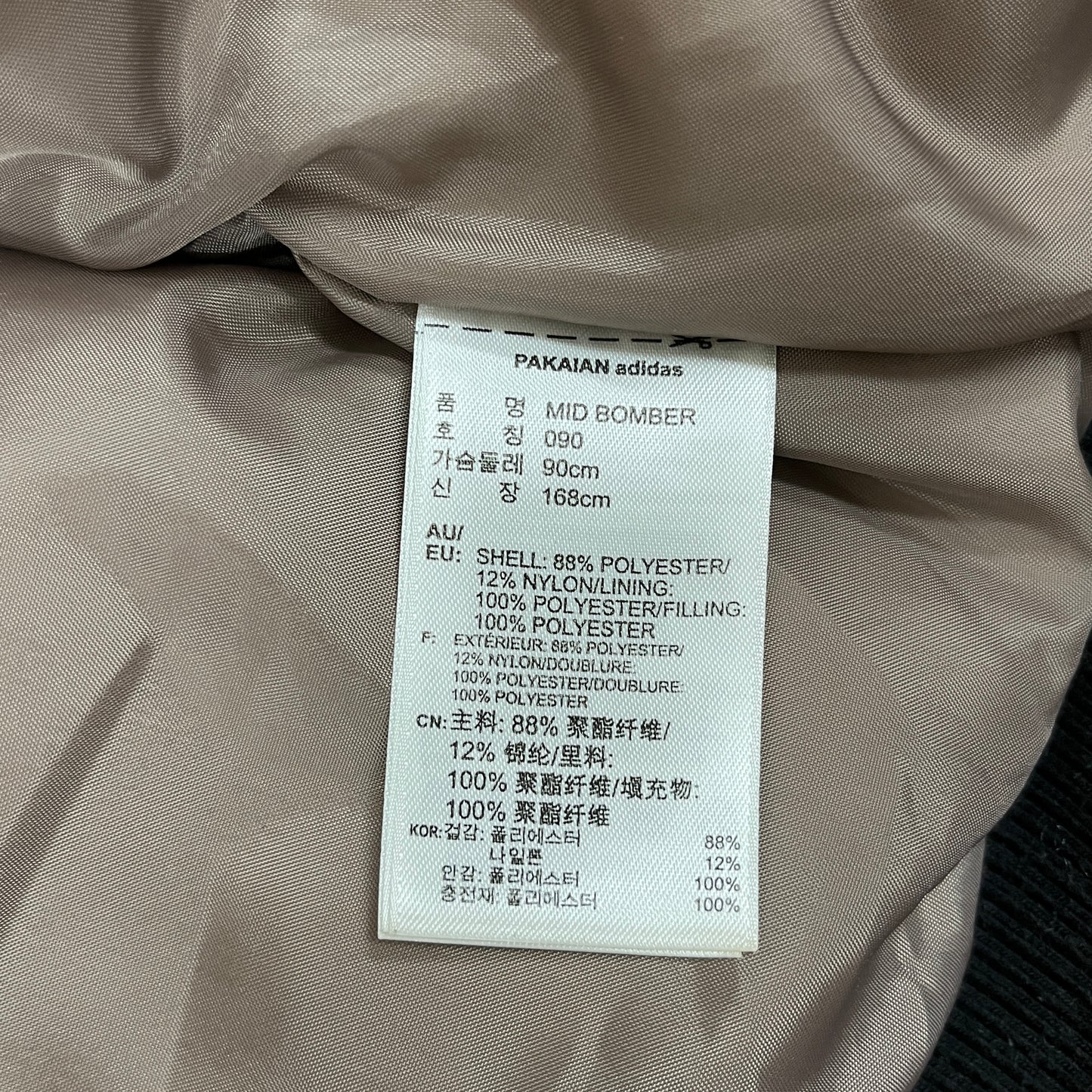 adidas アディダス 中綿ジャケット ブラック メンズM相当 ミッドボンバージャケット #36