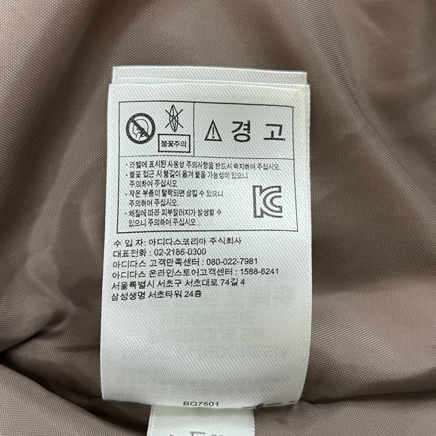 adidas アディダス 中綿ジャケット ブラック メンズM相当 ミッドボンバージャケット #36