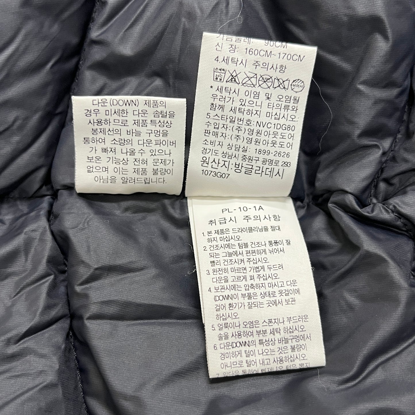 THE NORTH FACE ザ・ノースフェイス McMurdo ダウンジャケット グレー メンズM相当 ファー付きフード着脱可 #37