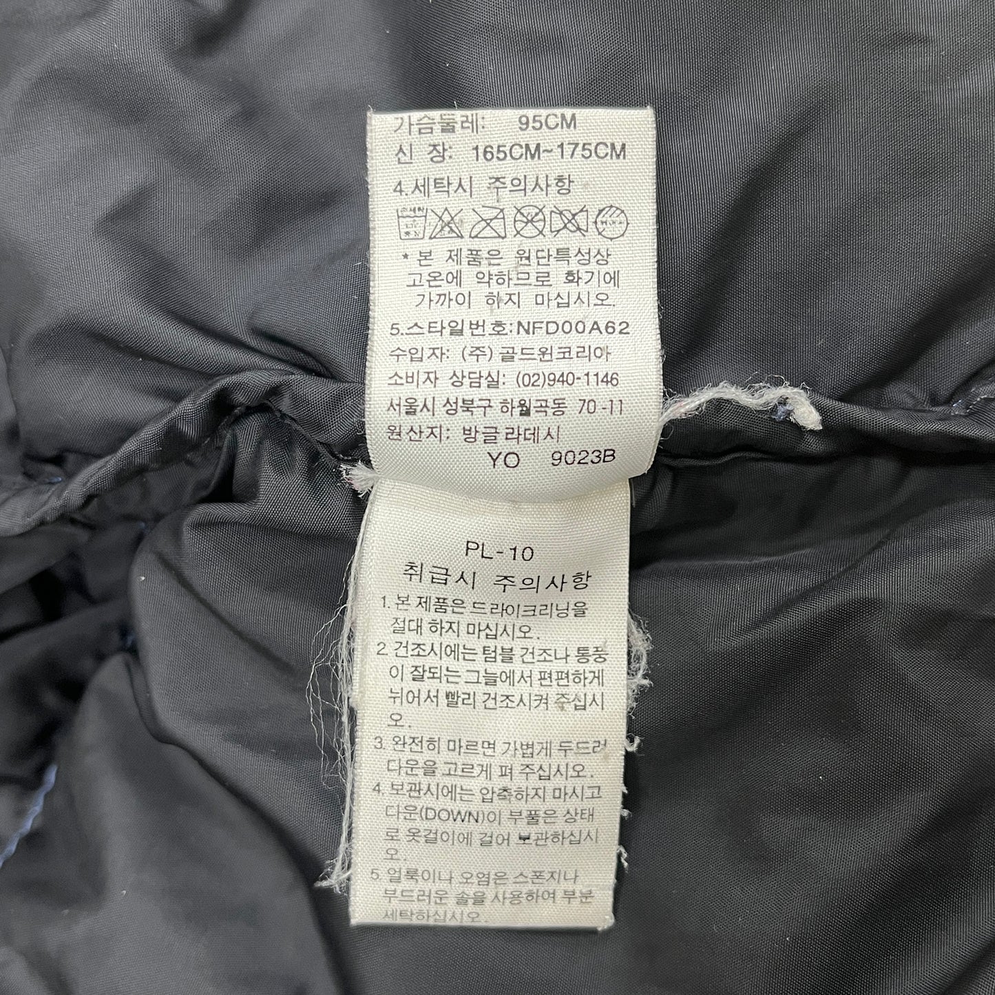 THE NORTH FACE ザ・ノースフェイス ヌプシ ダウンジャケット ブラック×ネイビー メンズM 700フィル #39