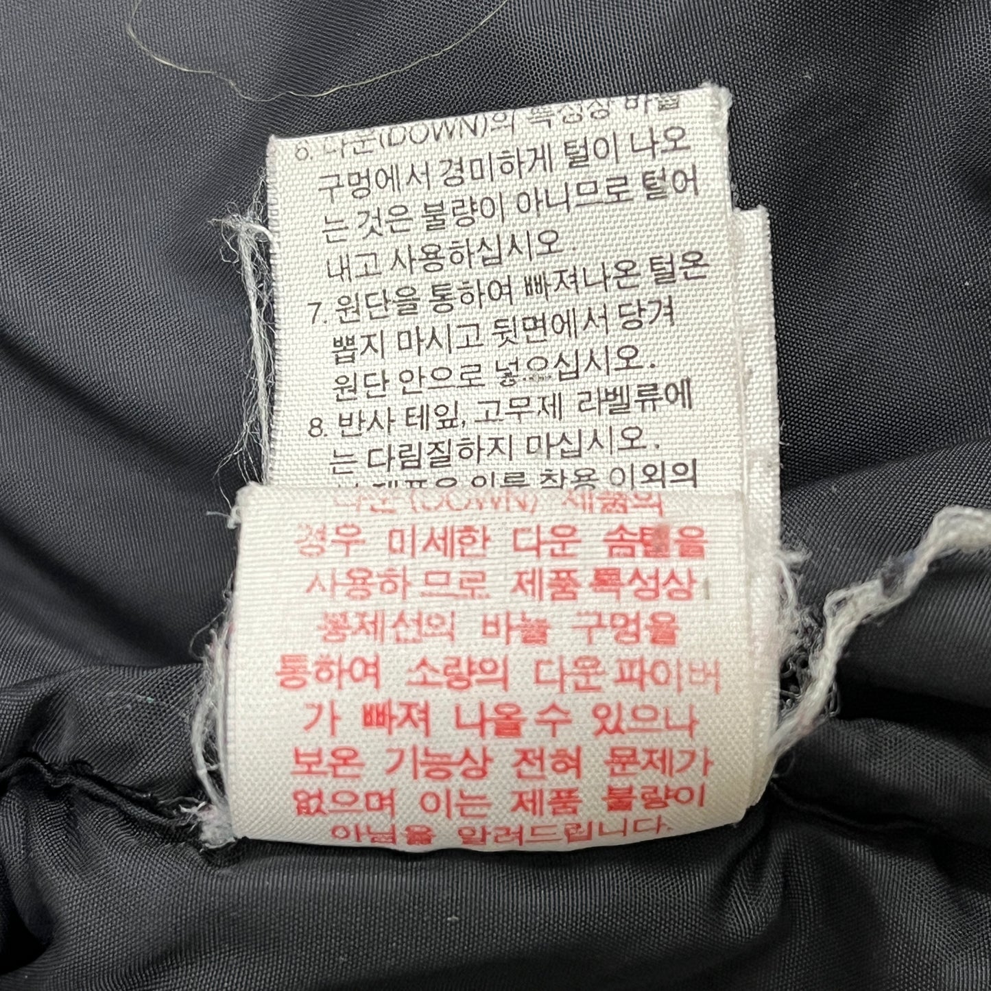 THE NORTH FACE ザ・ノースフェイス ヌプシ ダウンジャケット ブラック×ネイビー メンズM 700フィル #39