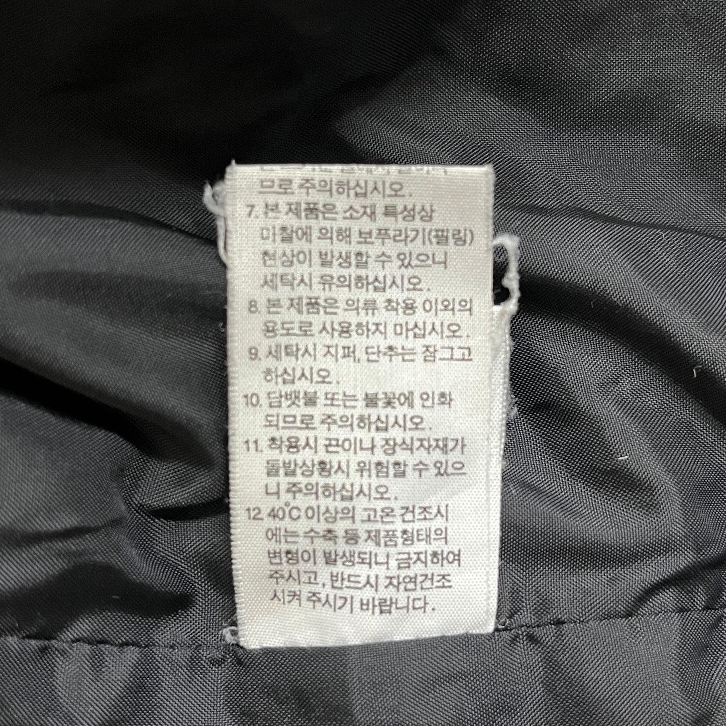 THE NORTH FACE ザ・ノースフェイス 中綿ナイロンジャケット ブラック メンズM 95サイズ #40