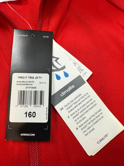 【adidas/アディダス】Climalite トレーニングジャケット レッド 160 メンズ/レディース兼用 スポーツウェア BQ2715