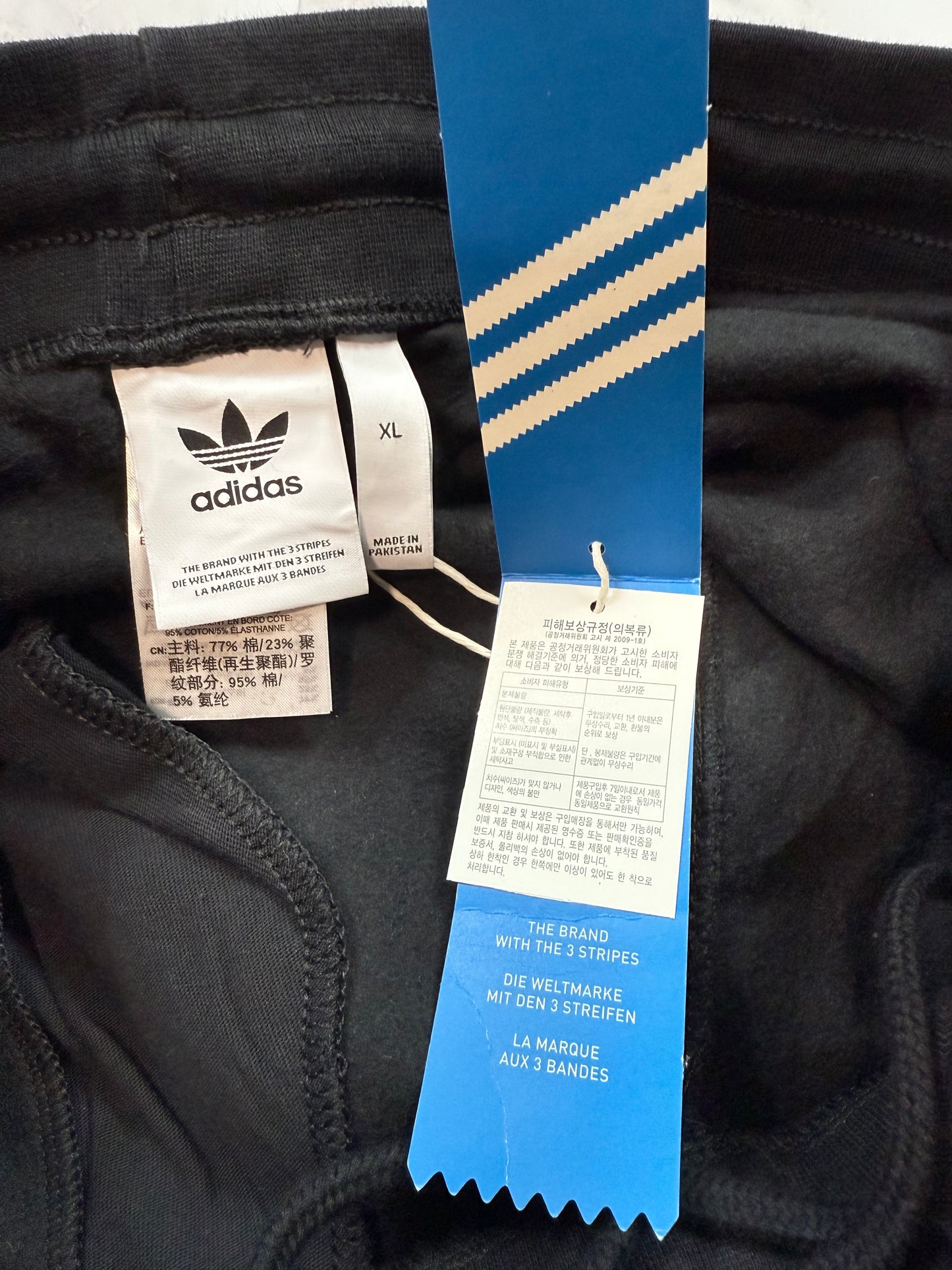 【adidas Originals】3ストライプス スウェットパンツ ブラック メンズXLサイズ トレフォイルロゴ