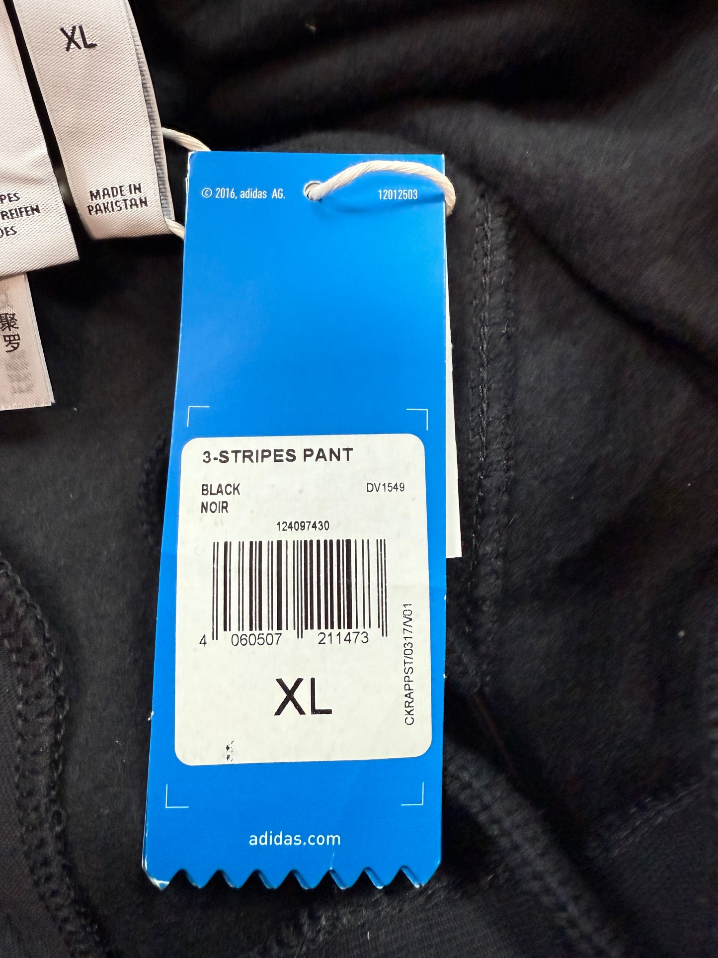 【adidas Originals】3ストライプス スウェットパンツ ブラック メンズXLサイズ トレフォイルロゴ