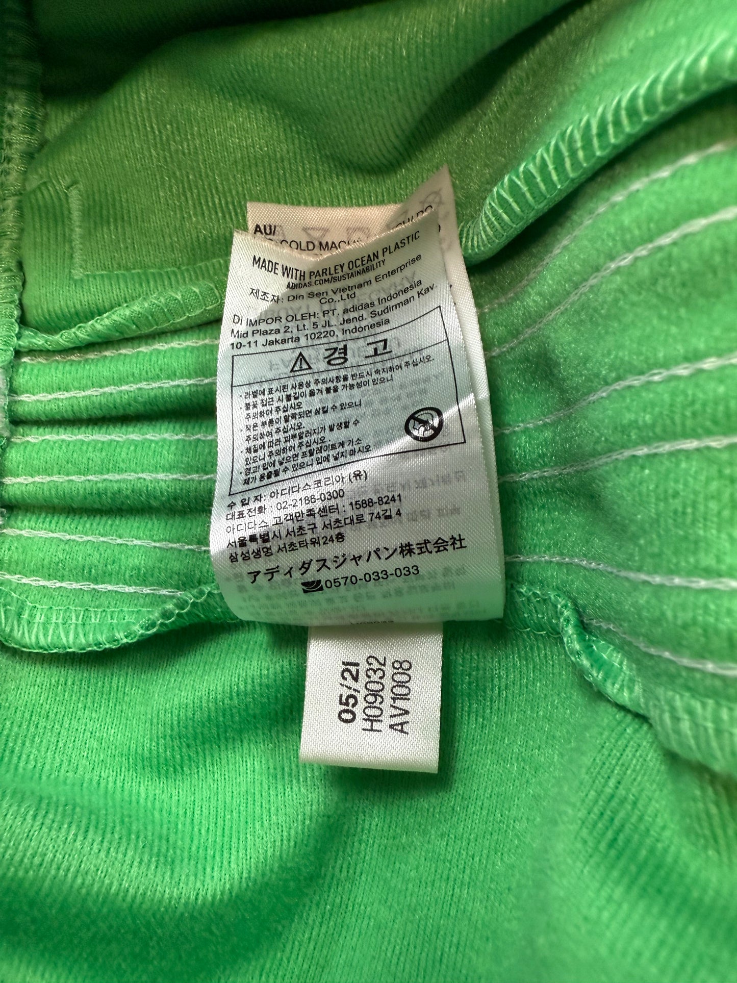 【adidas Originals】グリーン トラックパンツ Firebird TP PRIMEBLUE Mサイズ｜アディダス オリジナルス サステナブル素材使用