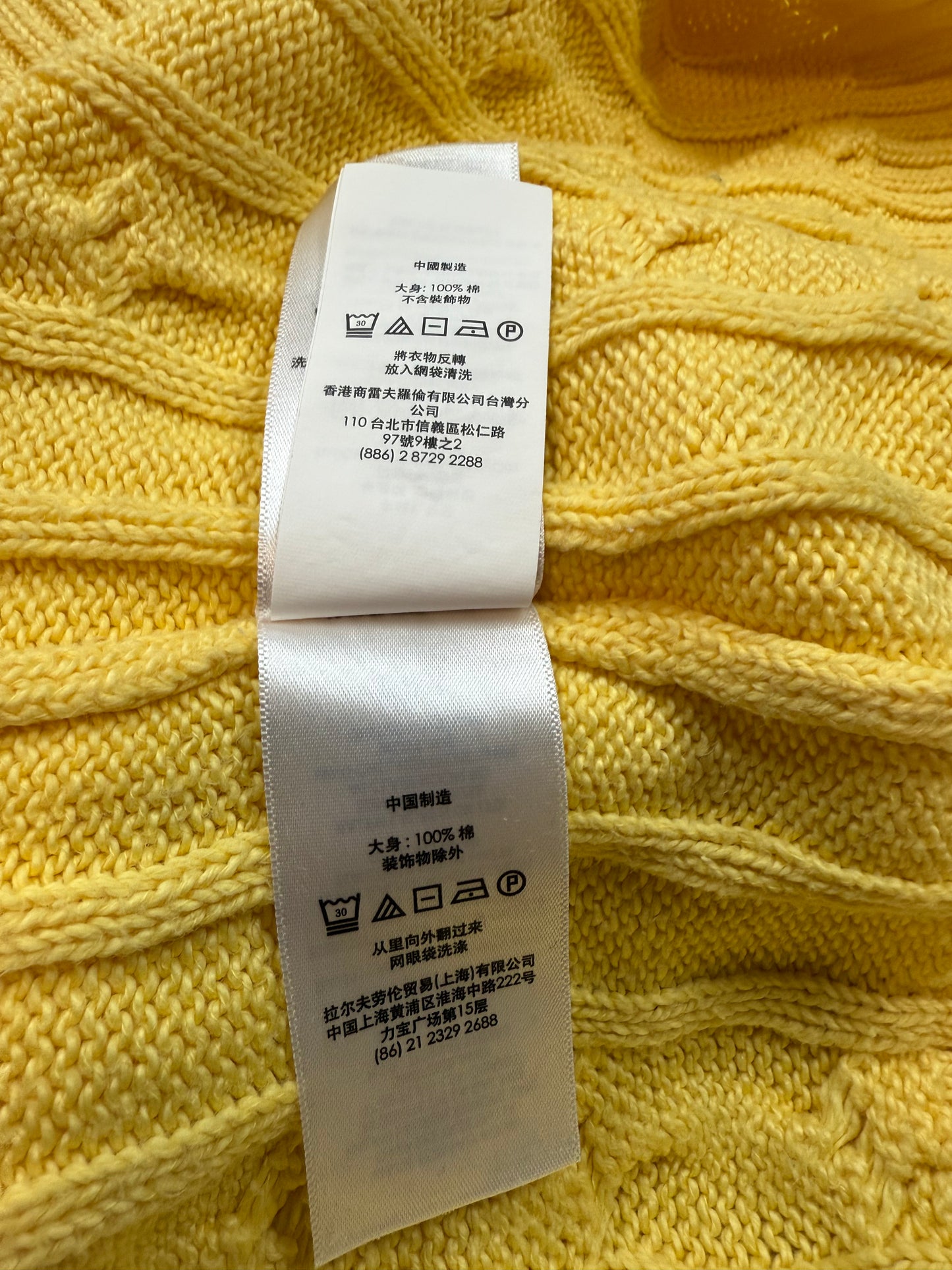 【POLO RALPH LAUREN】ケーブルニット セーター イエロー コットン100% メンズL 大人気ポロラルフローレン