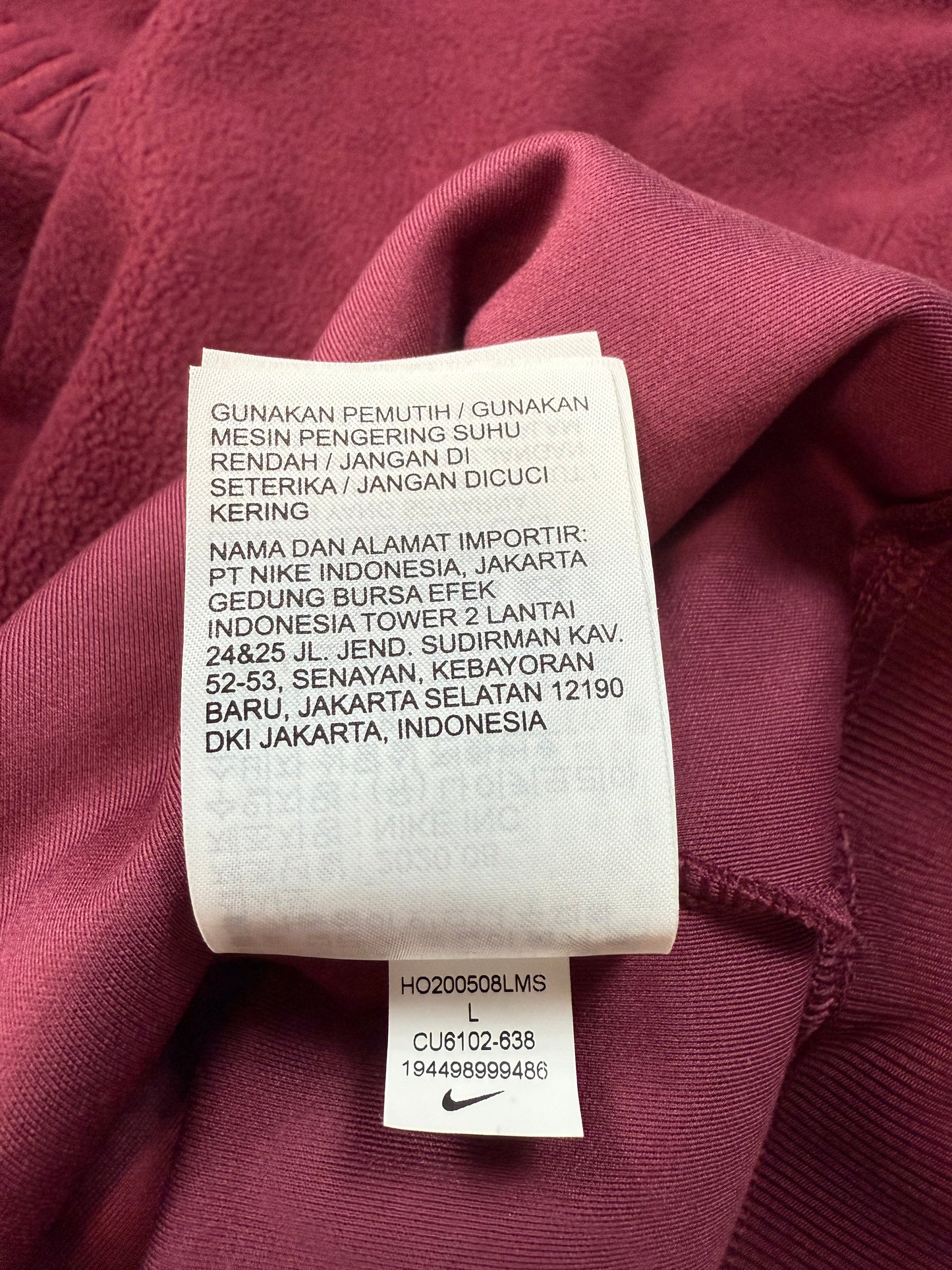 NIKE（ナイキ）Dri-FIT クルーネック スウェット トレーナー ボルドー Lサイズ