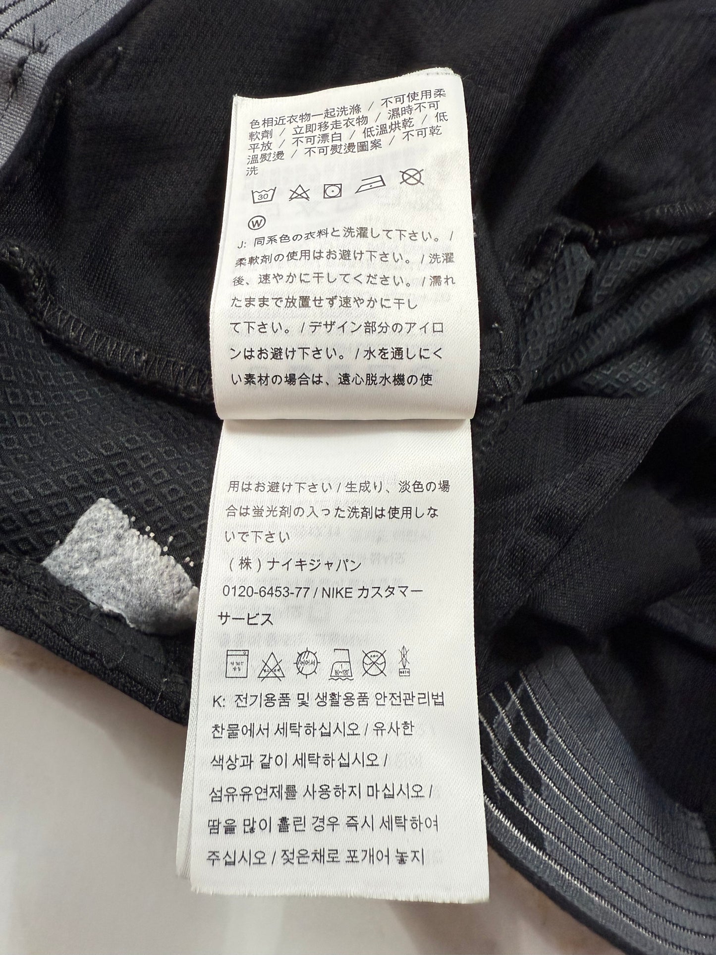 【NIKE】ナイキ Dri-FIT ストレッチゴルフパンツ ブラック 32×32 メンズ スポーツウェア