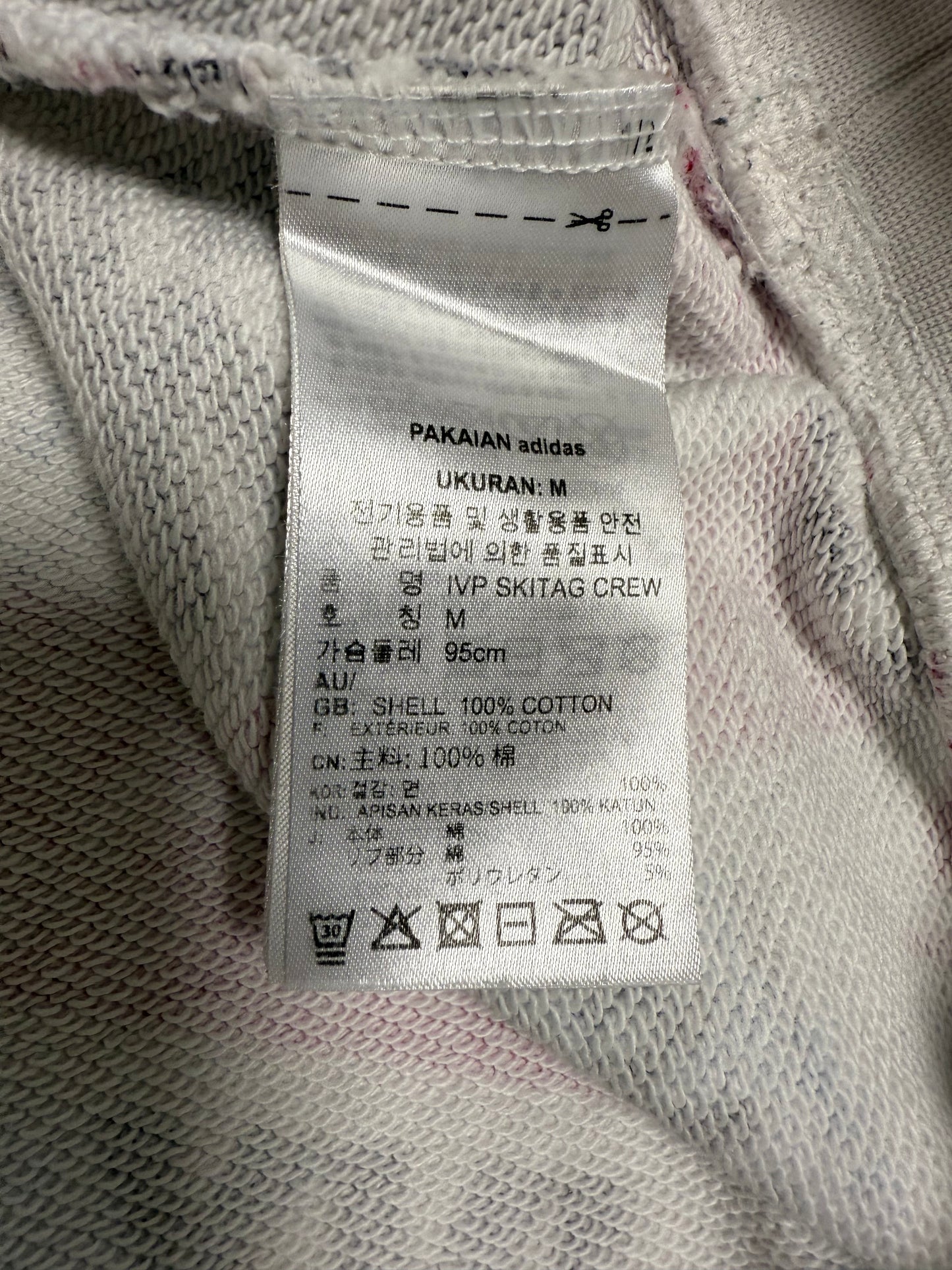 【adidas × IVY PARK】コラボ スウェット セットアップ XS/M ユニセックス 総柄 トレーナー＆パンツ コットン100%