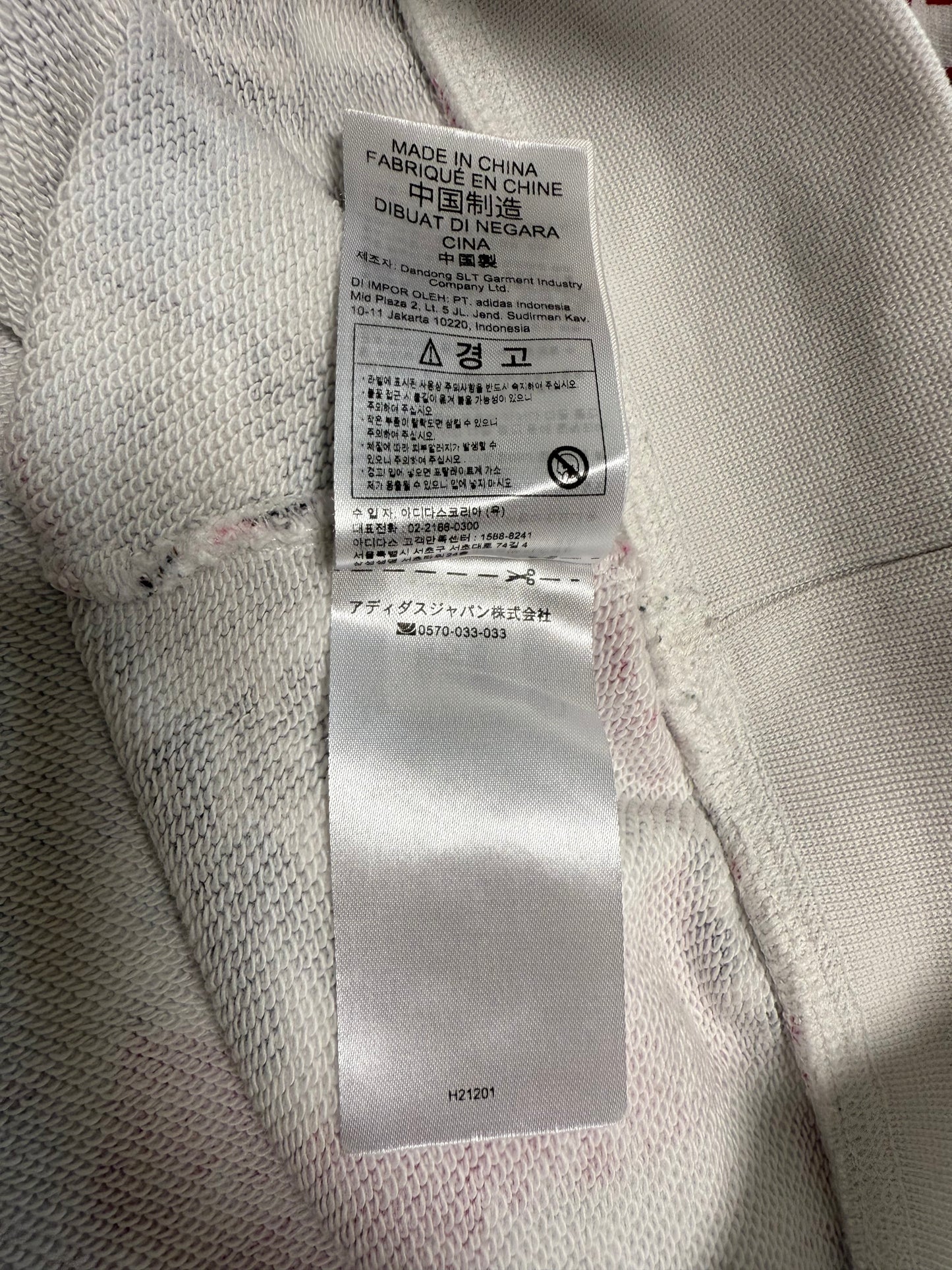 【adidas × IVY PARK】コラボ スウェット セットアップ XS/M ユニセックス 総柄 トレーナー＆パンツ コットン100%